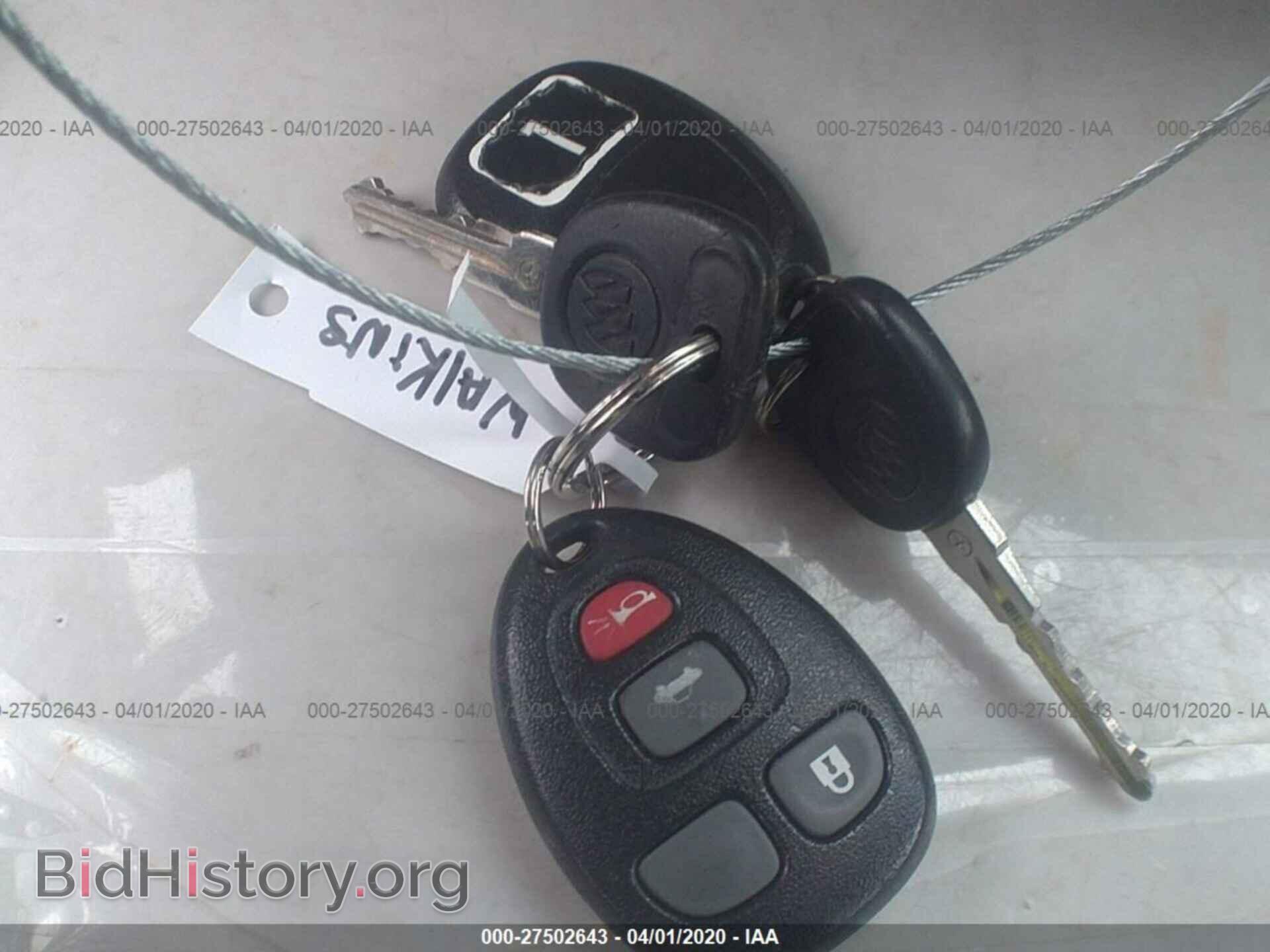 2007 BUICK LUCERNE - VIN: 1G4HP57227U179059 - Фото 11