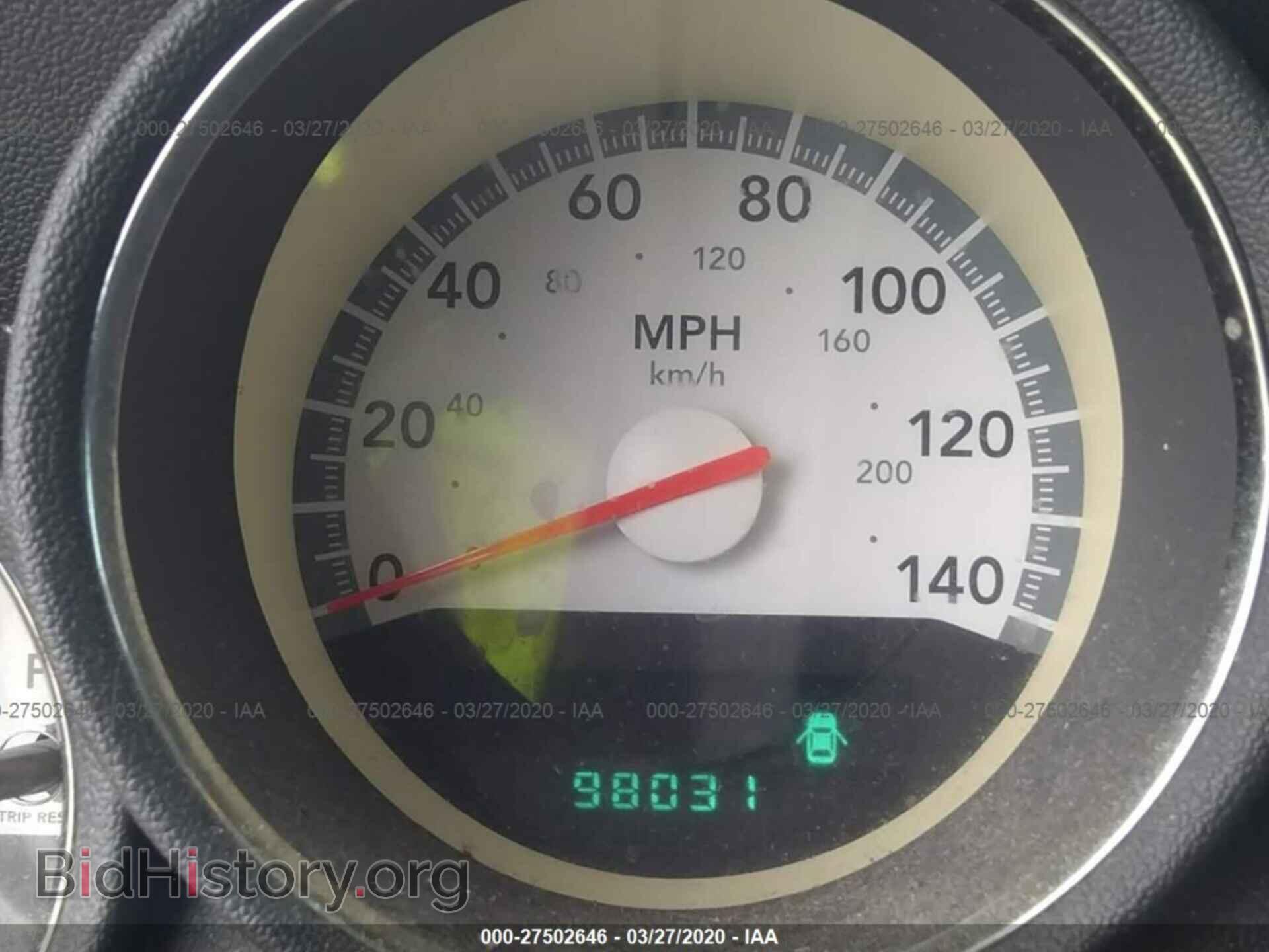 2008 DODGE MAGNUM - VIN: 2D4FV37V28H242474 - Фото 7