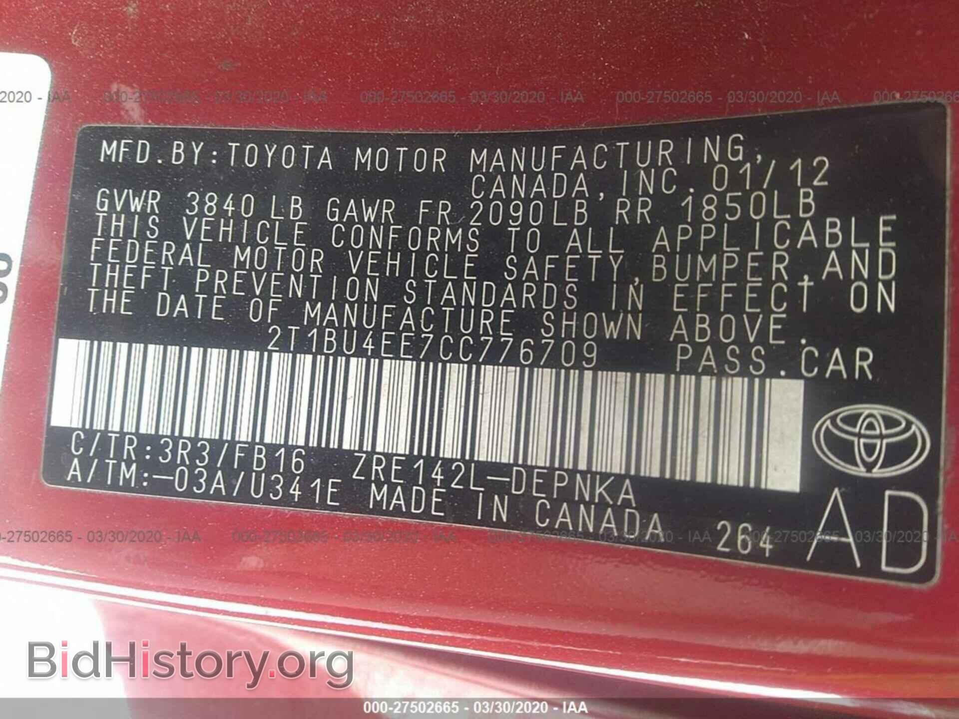 2012 TOYOTA COROLLA - VIN: 2T1BU4EE7CC776709 - Фото 9