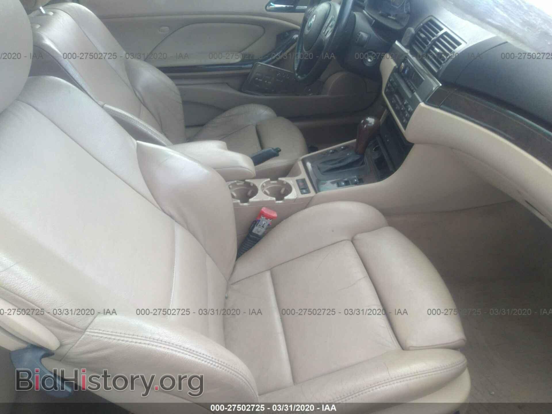 2004 BMW 330 - VIN: WBABD53444PL12597 - Фото 5