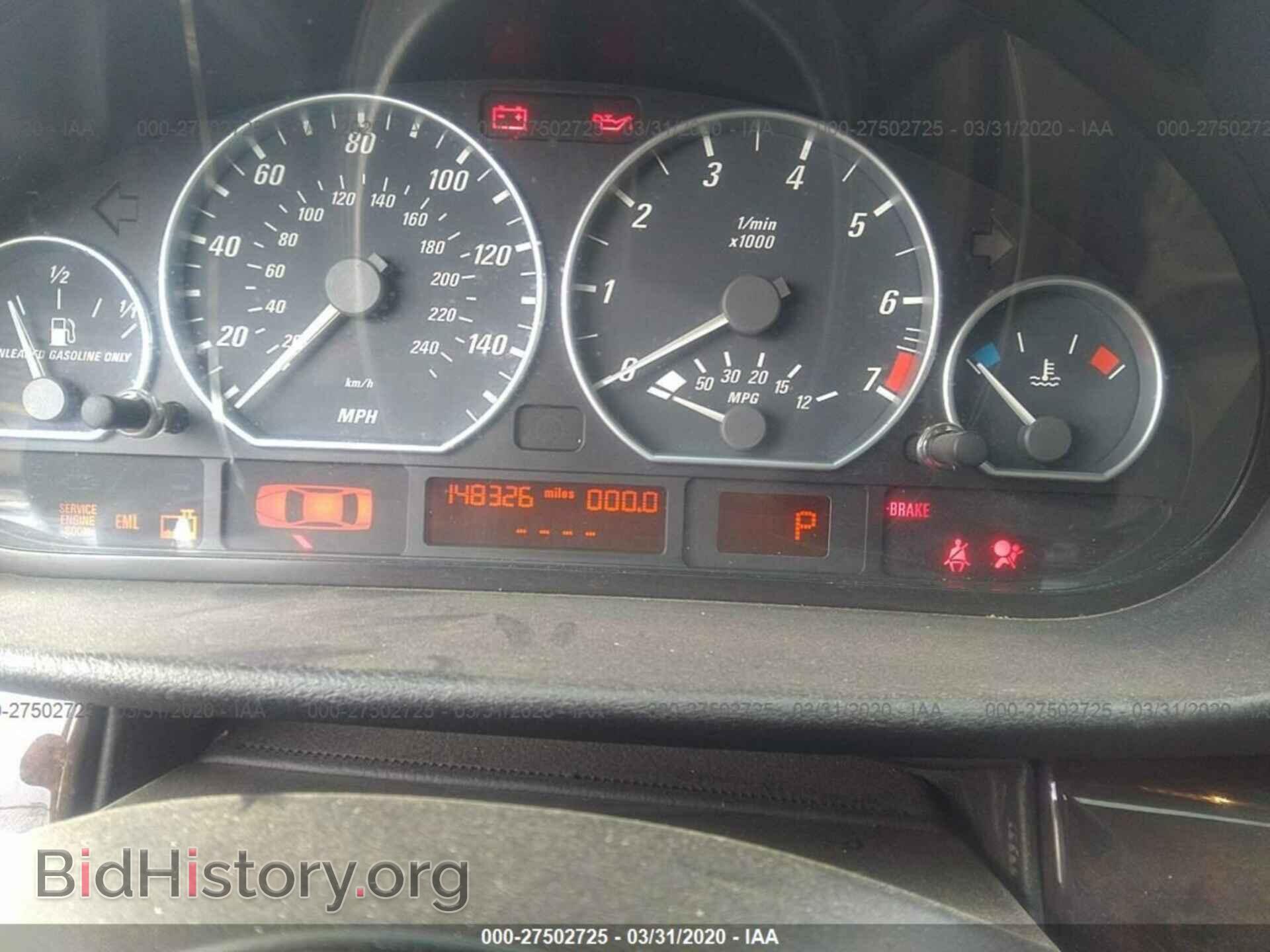 2004 BMW 330 - VIN: WBABD53444PL12597 - Фото 7