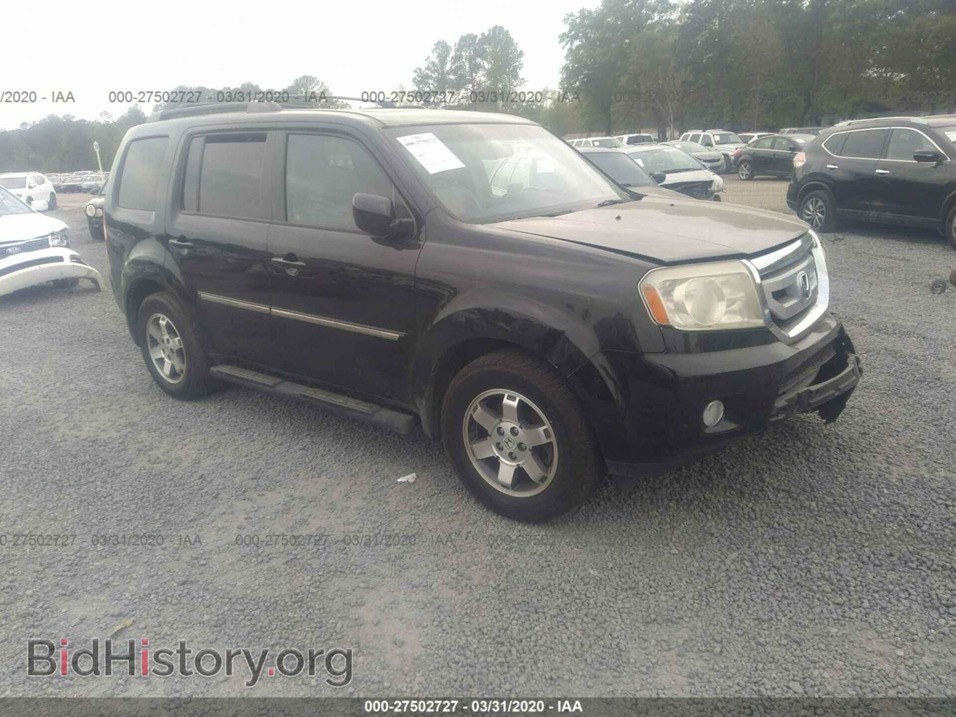 Фотография 5FNYF4H98BB046868 - HONDA PILOT 2011