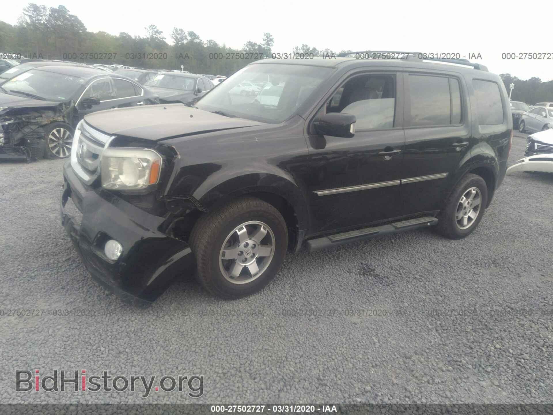 2011 HONDA PILOT - VIN: 5FNYF4H98BB046868 - Фото 2