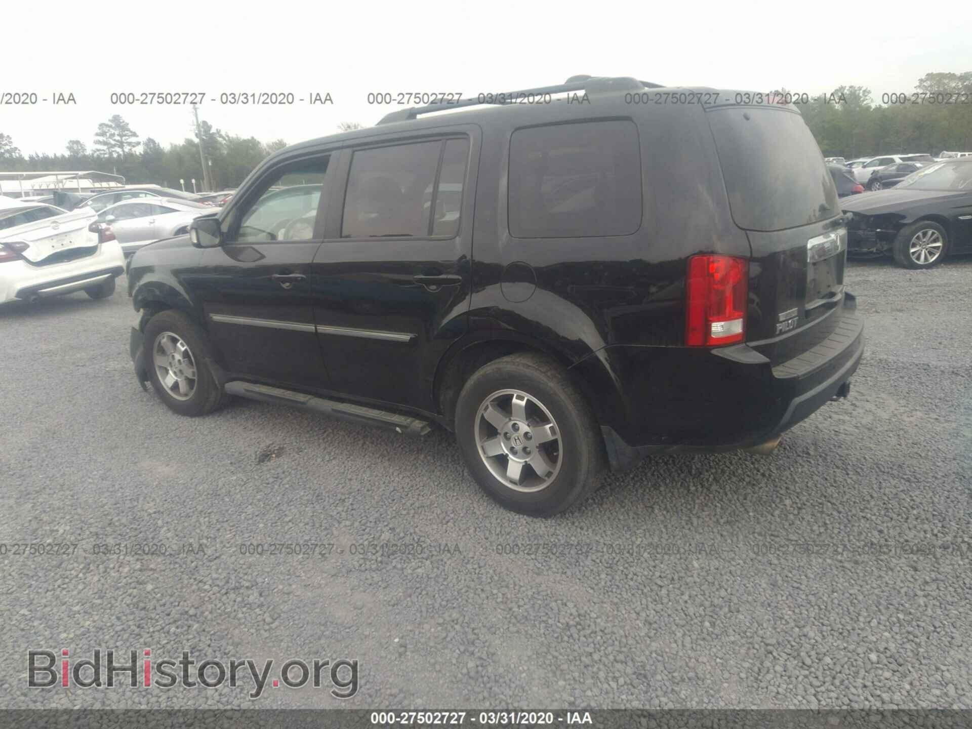 2011 HONDA PILOT - VIN: 5FNYF4H98BB046868 - Фото 3