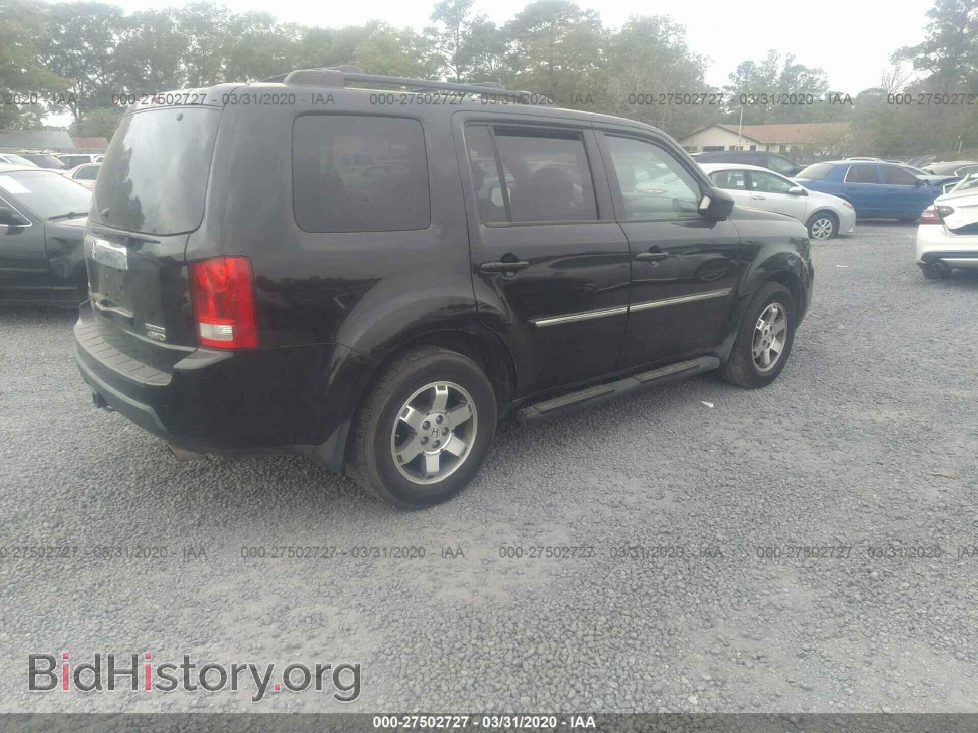 2011 HONDA PILOT - VIN: 5FNYF4H98BB046868 - Фото 4