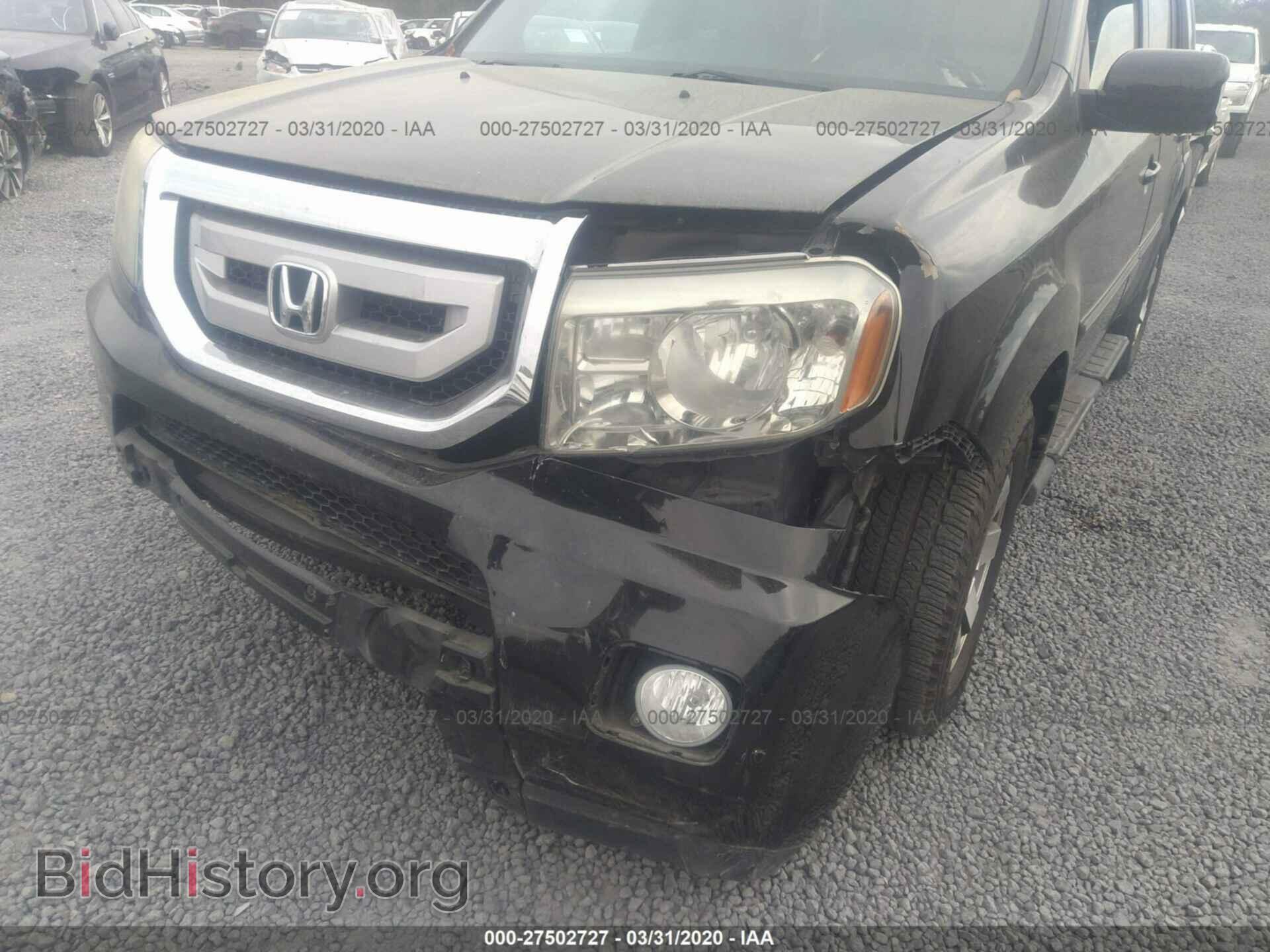 2011 HONDA PILOT - VIN: 5FNYF4H98BB046868 - Фото 6