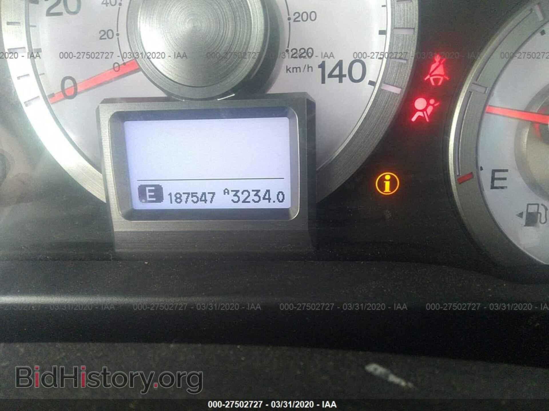 2011 HONDA PILOT - VIN: 5FNYF4H98BB046868 - Фото 7