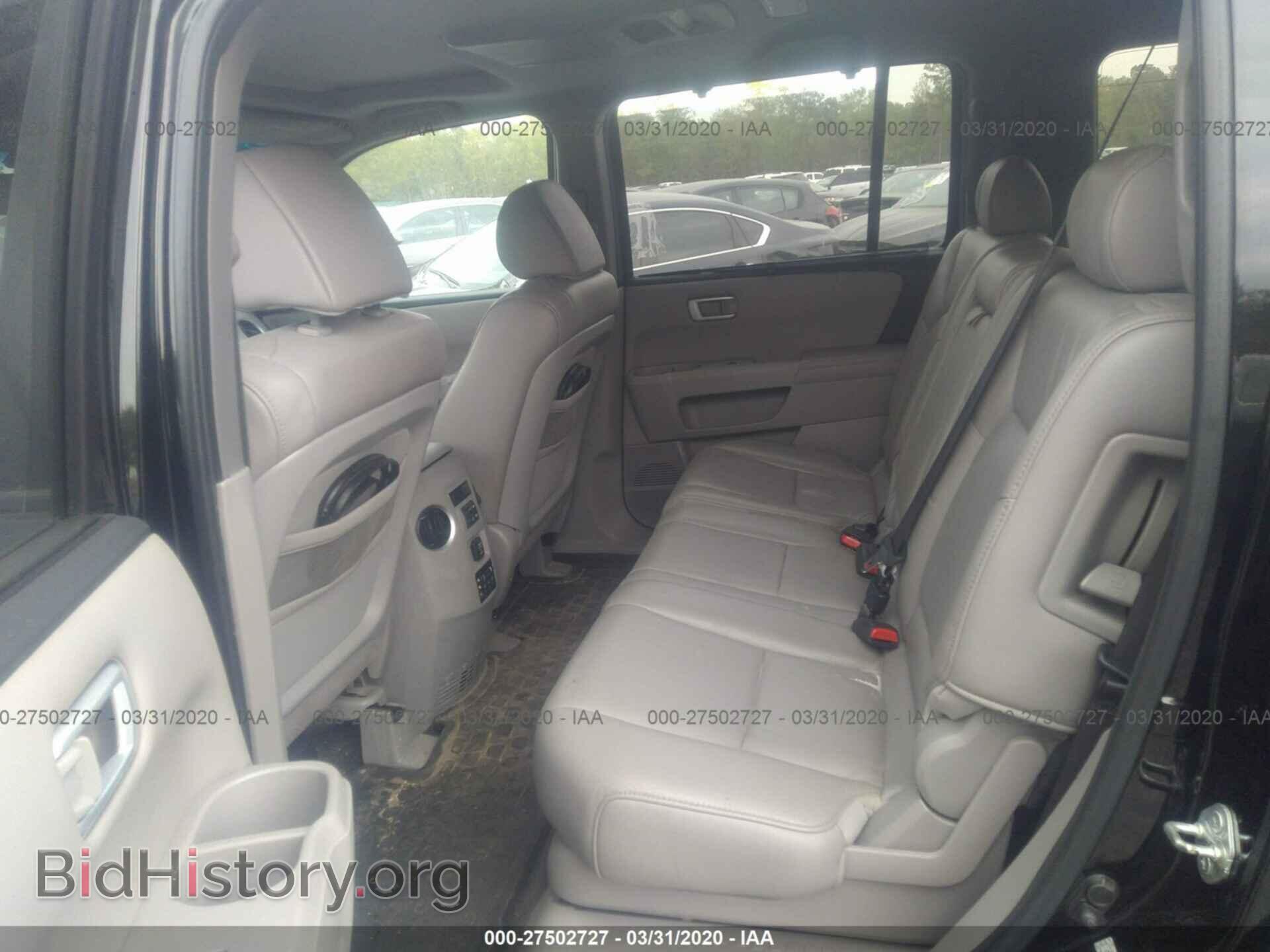 2011 HONDA PILOT - VIN: 5FNYF4H98BB046868 - Фото 8