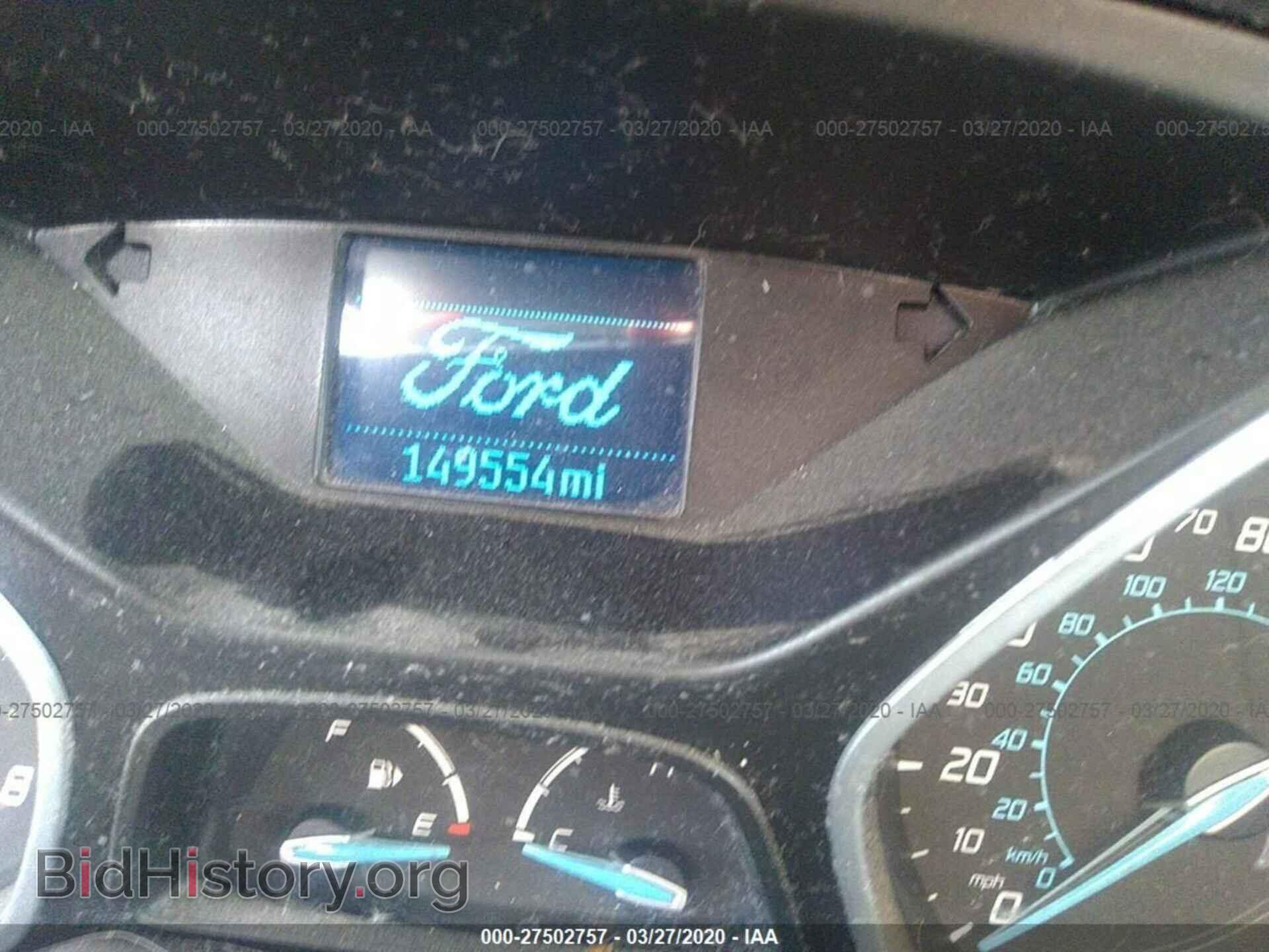 2012 FORD FOCUS - VIN: 1FAHP3F20CL115201 - Photo 7