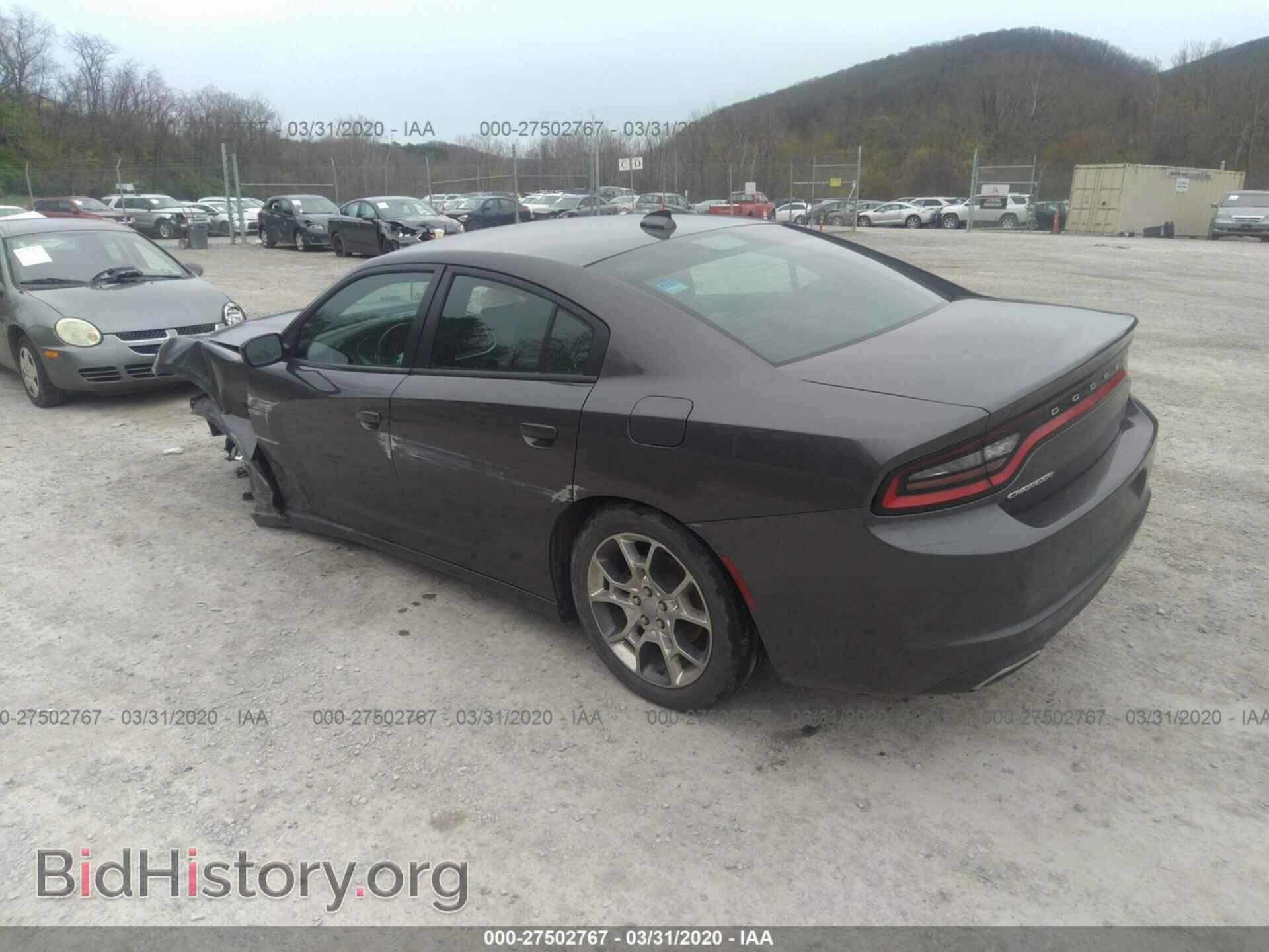 2017 DODGE CHARGER - VIN: 2C3CDXJG0HH529529 - Фото 3