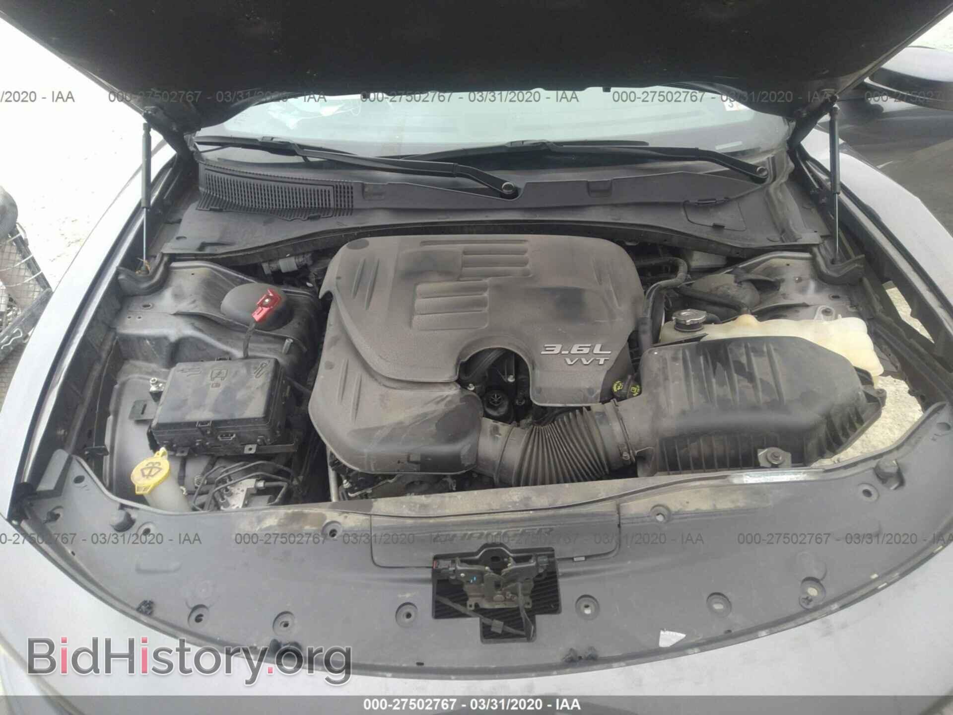 2017 DODGE CHARGER - VIN: 2C3CDXJG0HH529529 - Фото 10