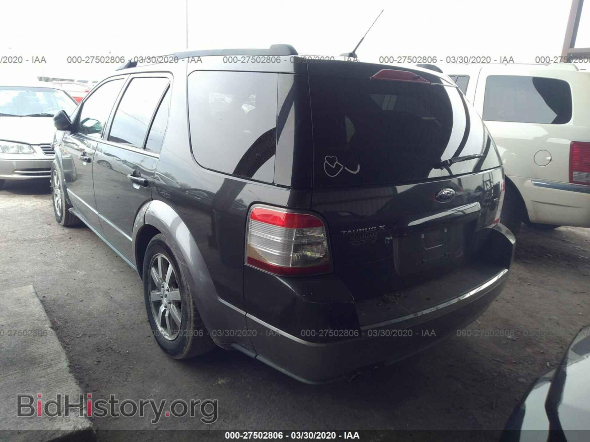 2008 FORD TAURUS X - VIN: 1FMDK02W08GA28473 - Photo 3