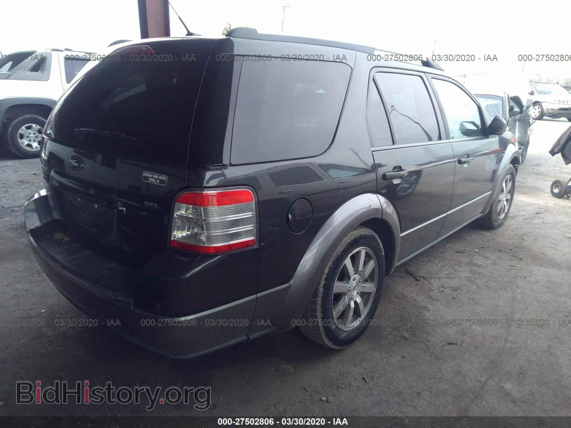 2008 FORD TAURUS X - VIN: 1FMDK02W08GA28473 - Photo 4