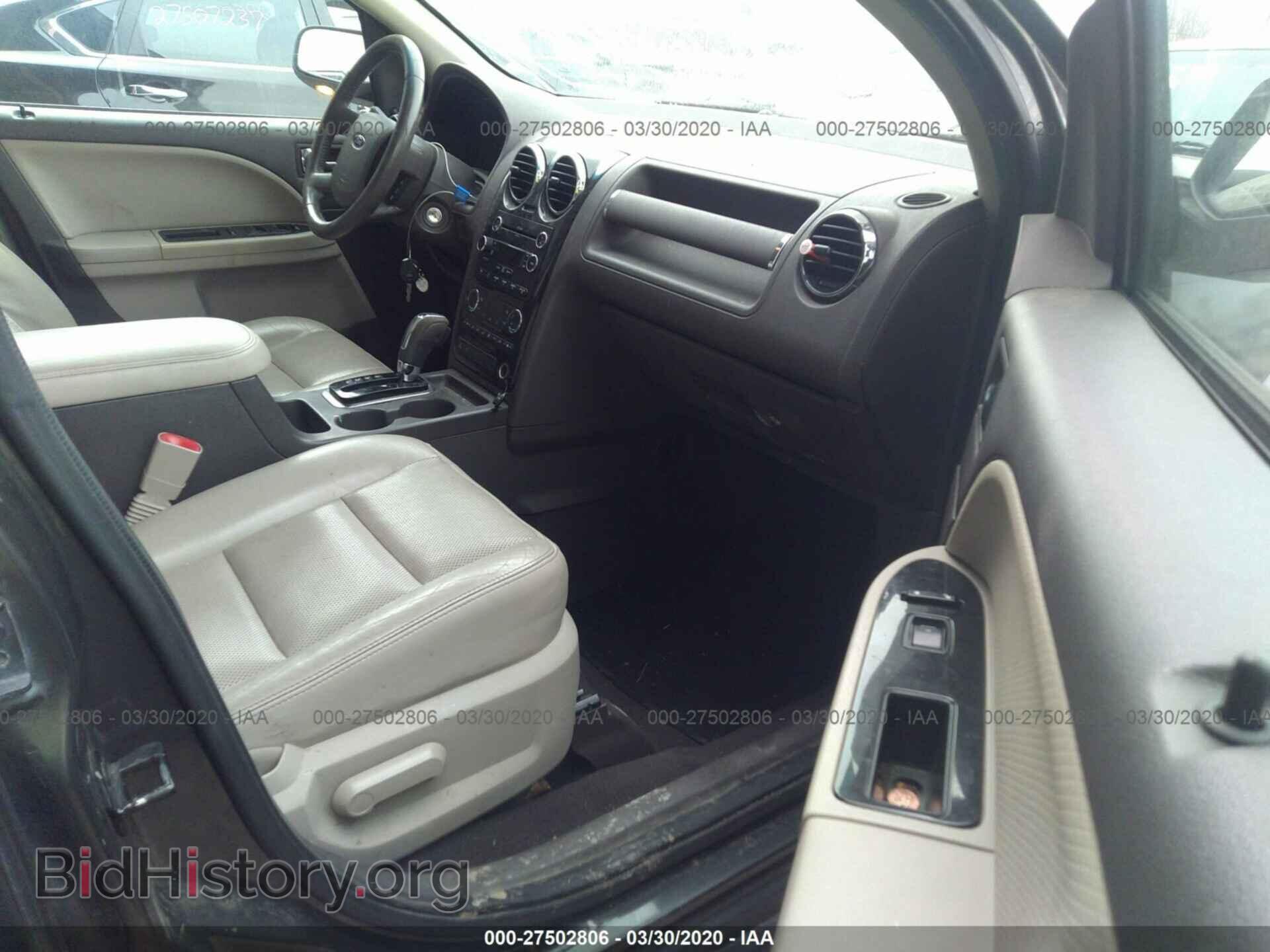 2008 FORD TAURUS X - VIN: 1FMDK02W08GA28473 - Photo 5