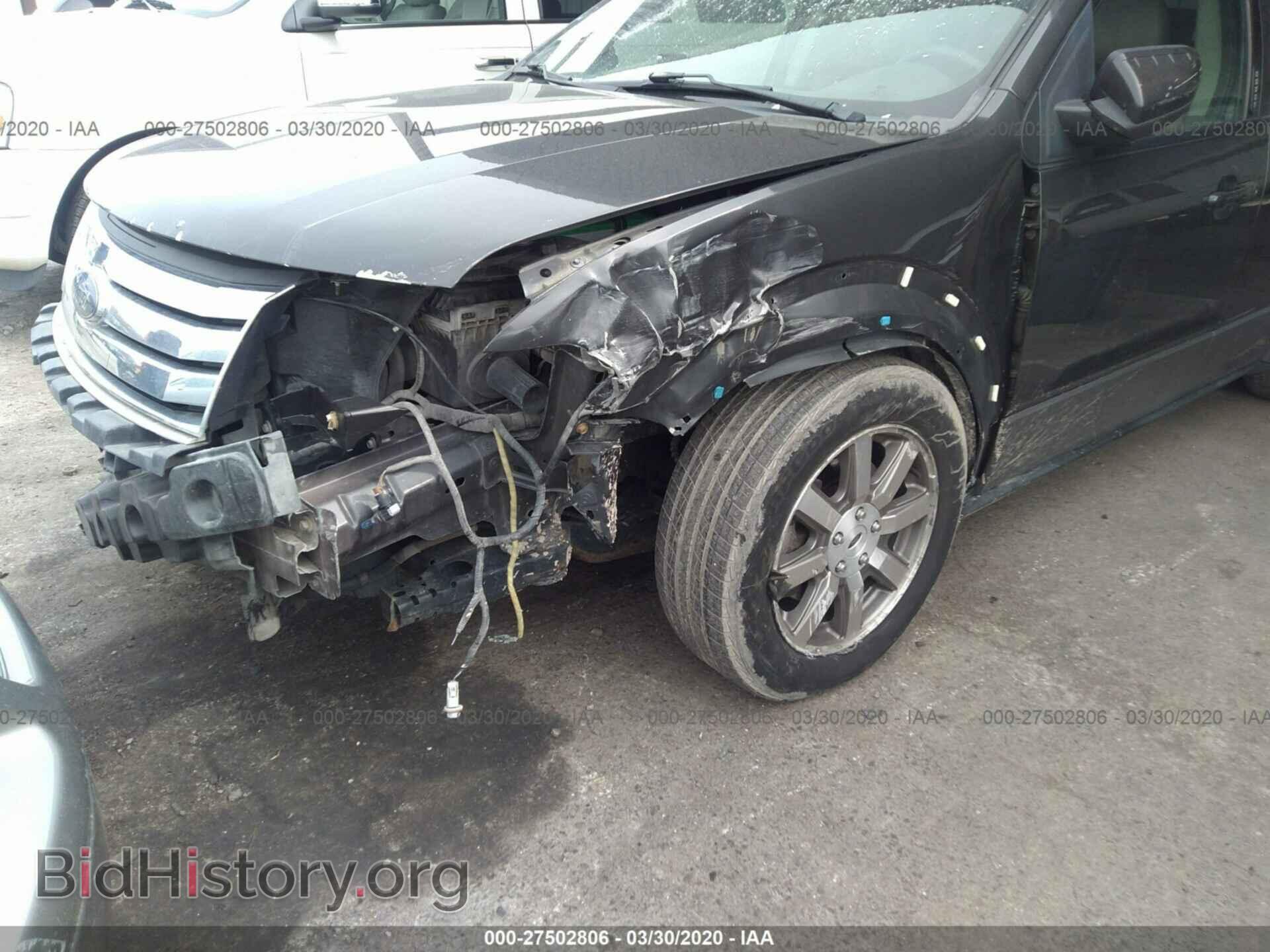 2008 FORD TAURUS X - VIN: 1FMDK02W08GA28473 - Photo 6