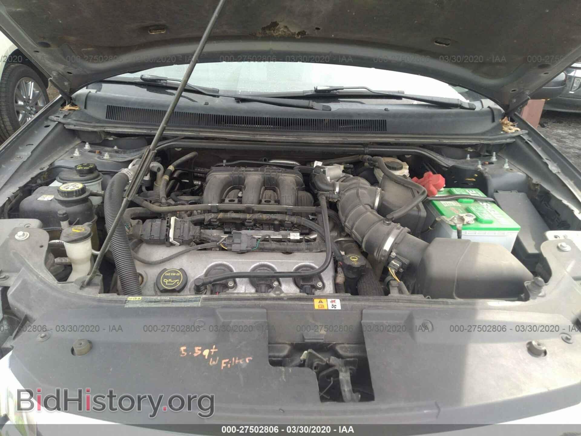 2008 FORD TAURUS X - VIN: 1FMDK02W08GA28473 - Photo 10