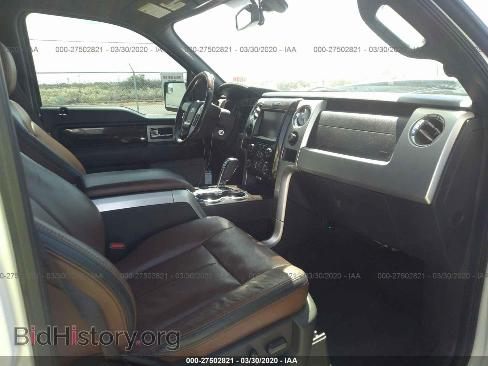 2013 FORD F150 - VIN: 1FTFW1EF6DFB90644 - Фото 5