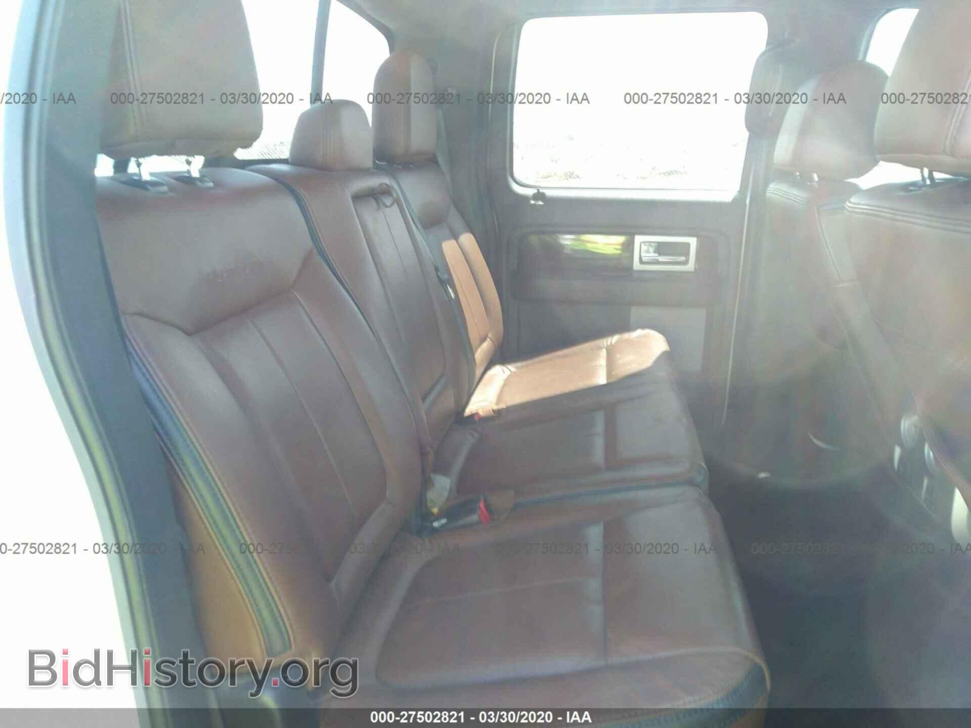 2013 FORD F150 - VIN: 1FTFW1EF6DFB90644 - Фото 8