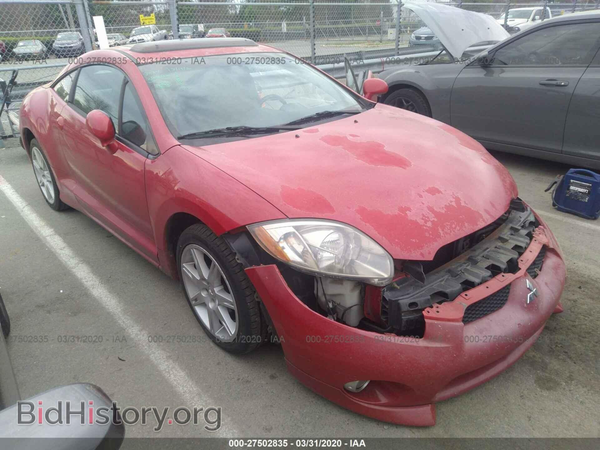 Photo 4A3AK34T97E020083 - MITSUBISHI ECLIPSE 2007
