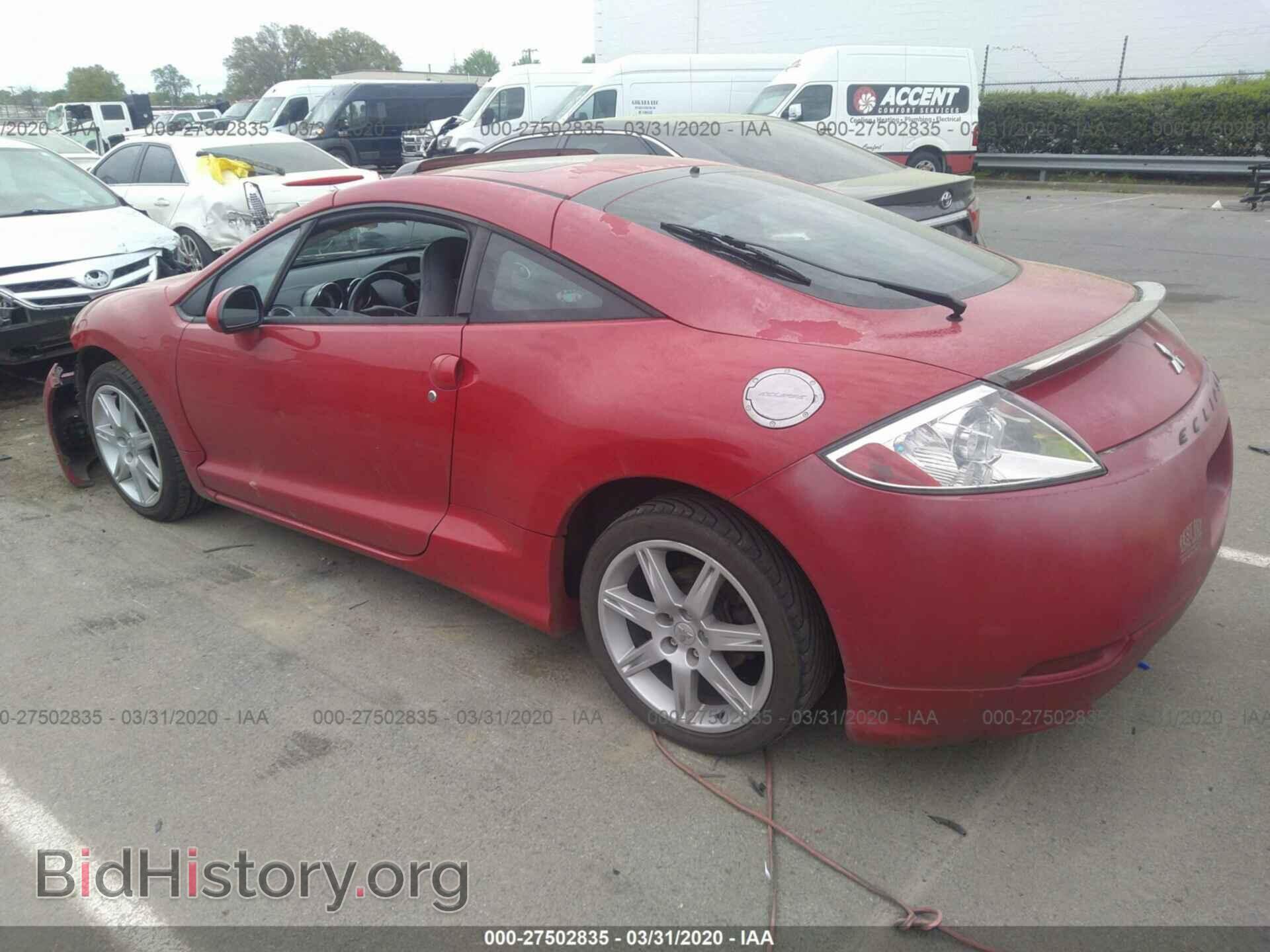 2007 MITSUBISHI ECLIPSE - VIN: 4A3AK34T97E020083 - Photo 3