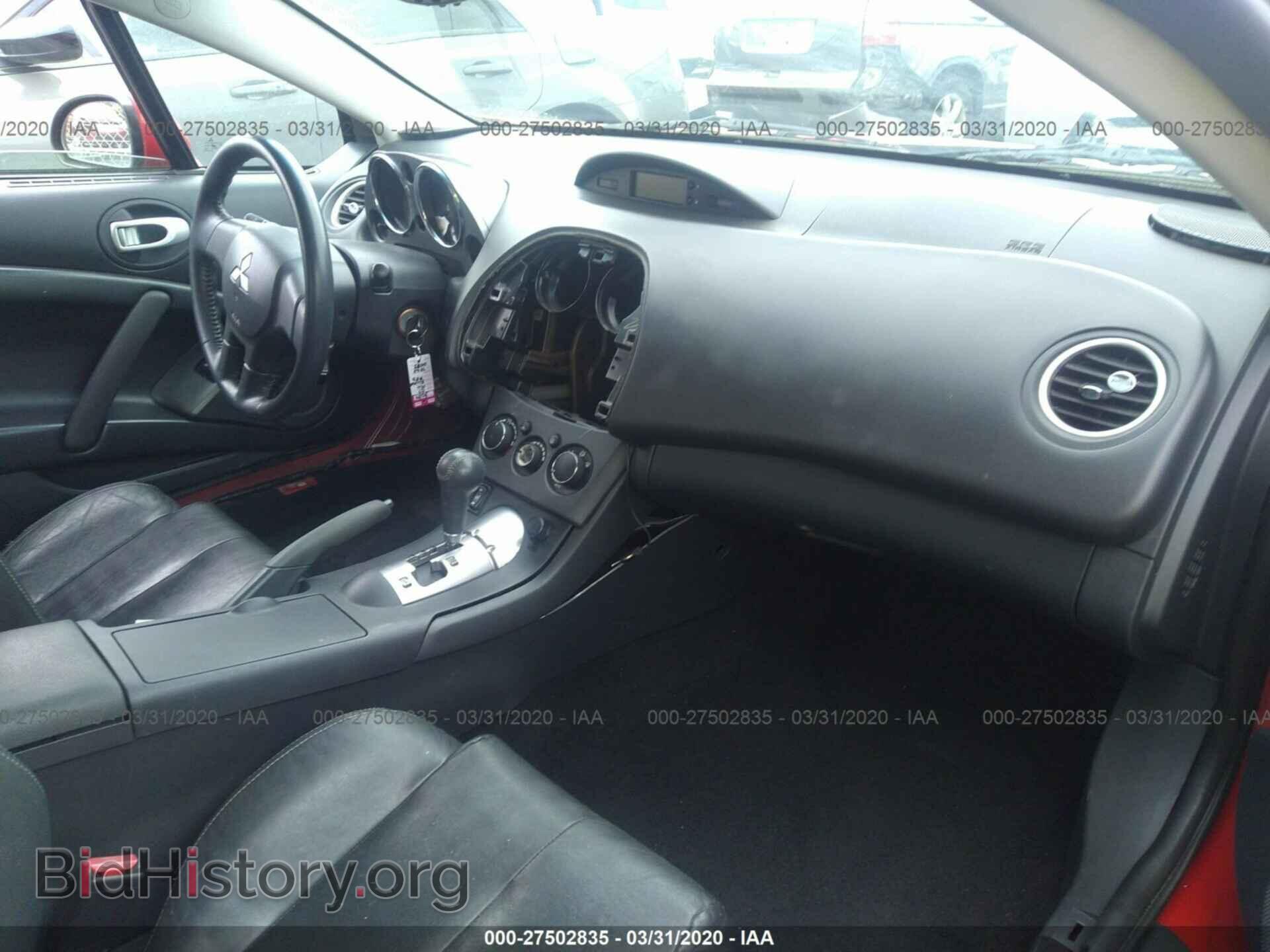 2007 MITSUBISHI ECLIPSE - VIN: 4A3AK34T97E020083 - Photo 5