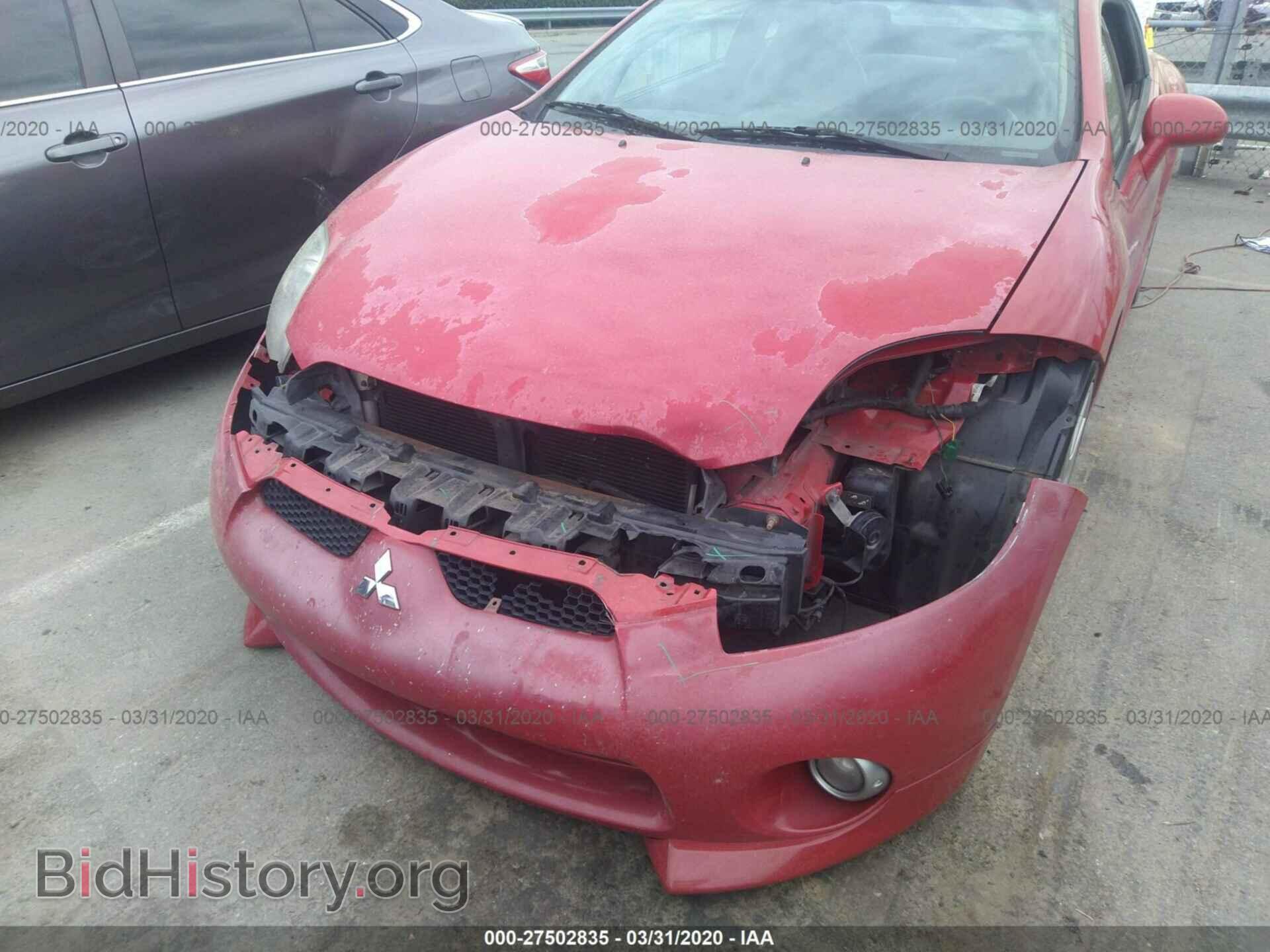 2007 MITSUBISHI ECLIPSE - VIN: 4A3AK34T97E020083 - Photo 6