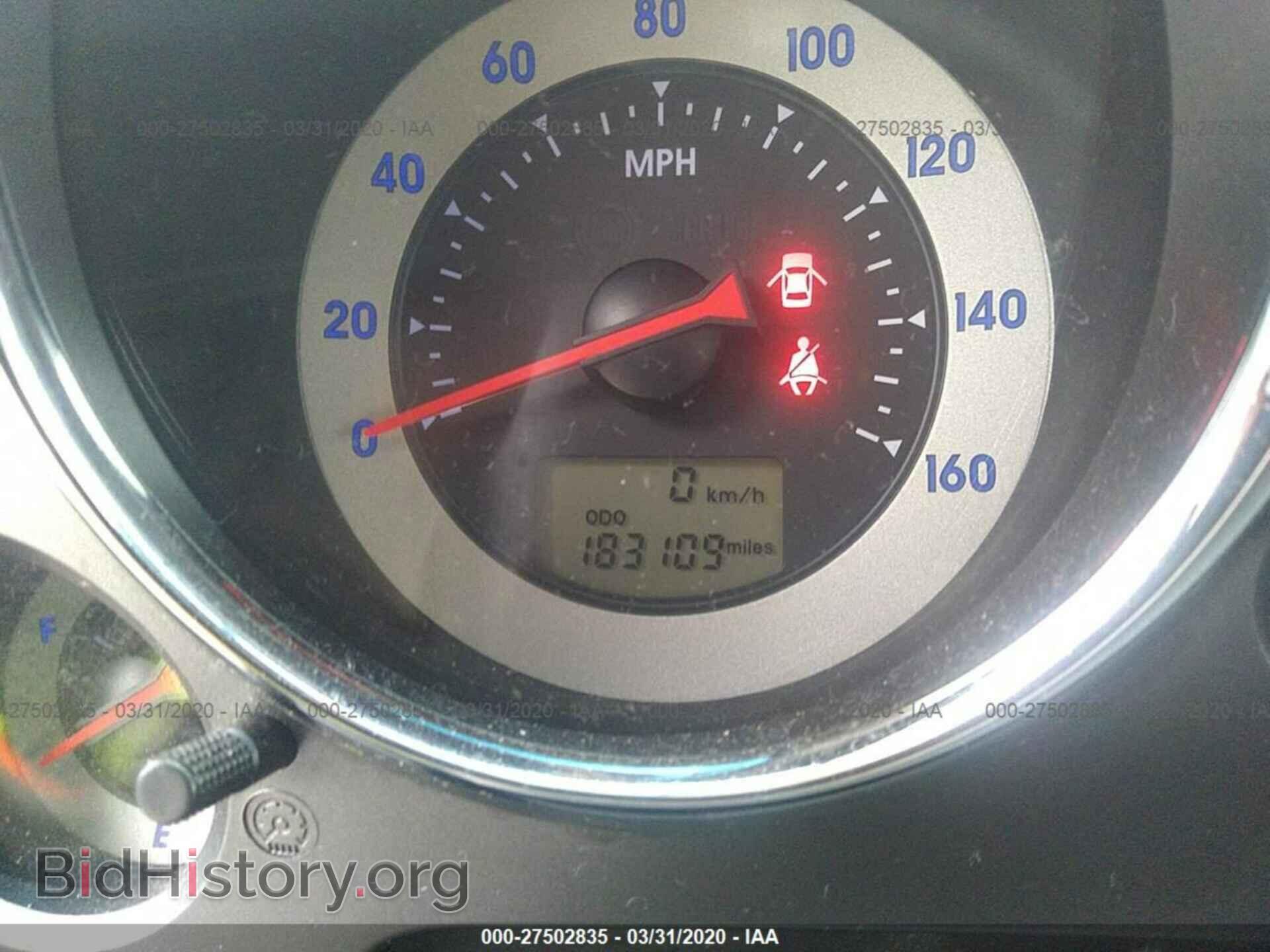 2007 MITSUBISHI ECLIPSE - VIN: 4A3AK34T97E020083 - Photo 7