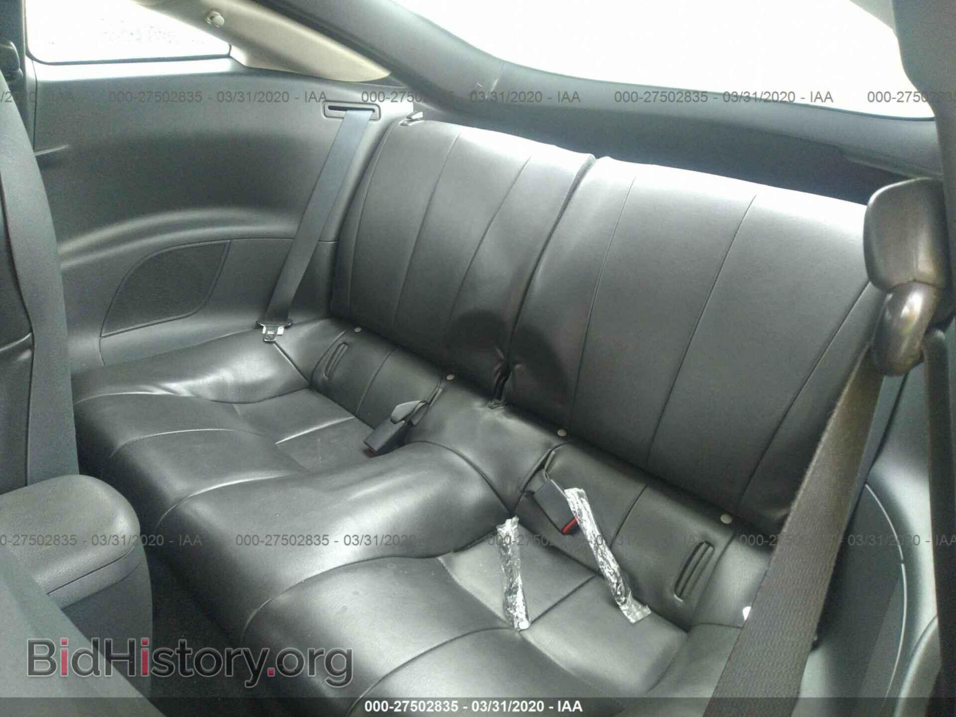 2007 MITSUBISHI ECLIPSE - VIN: 4A3AK34T97E020083 - Photo 8