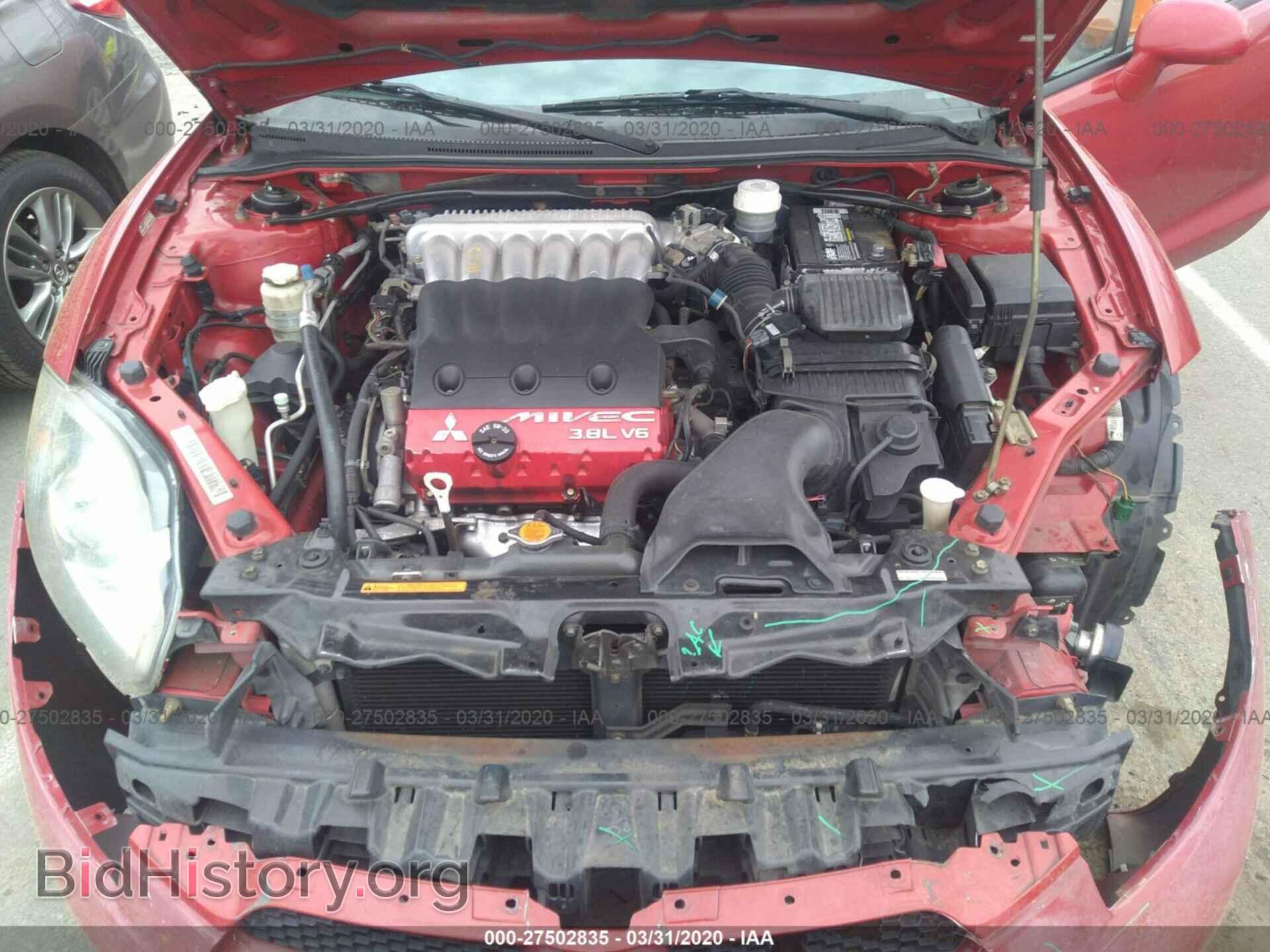 2007 MITSUBISHI ECLIPSE - VIN: 4A3AK34T97E020083 - Photo 10