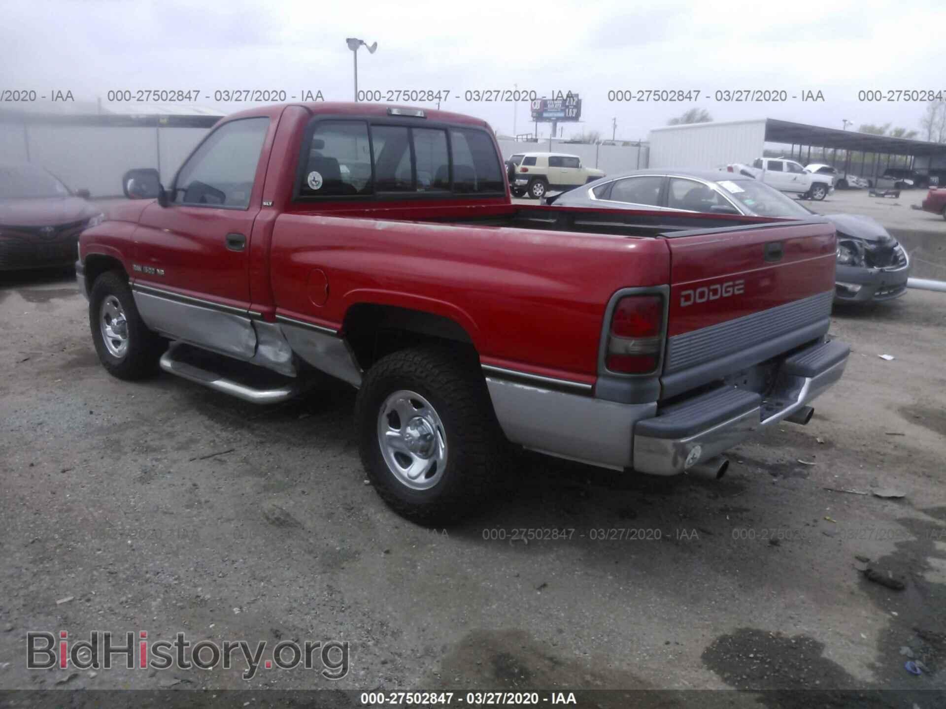 1994 DODGE RAM 1500 - VIN: 3B7HC16Y5RM511484 - Фото 3
