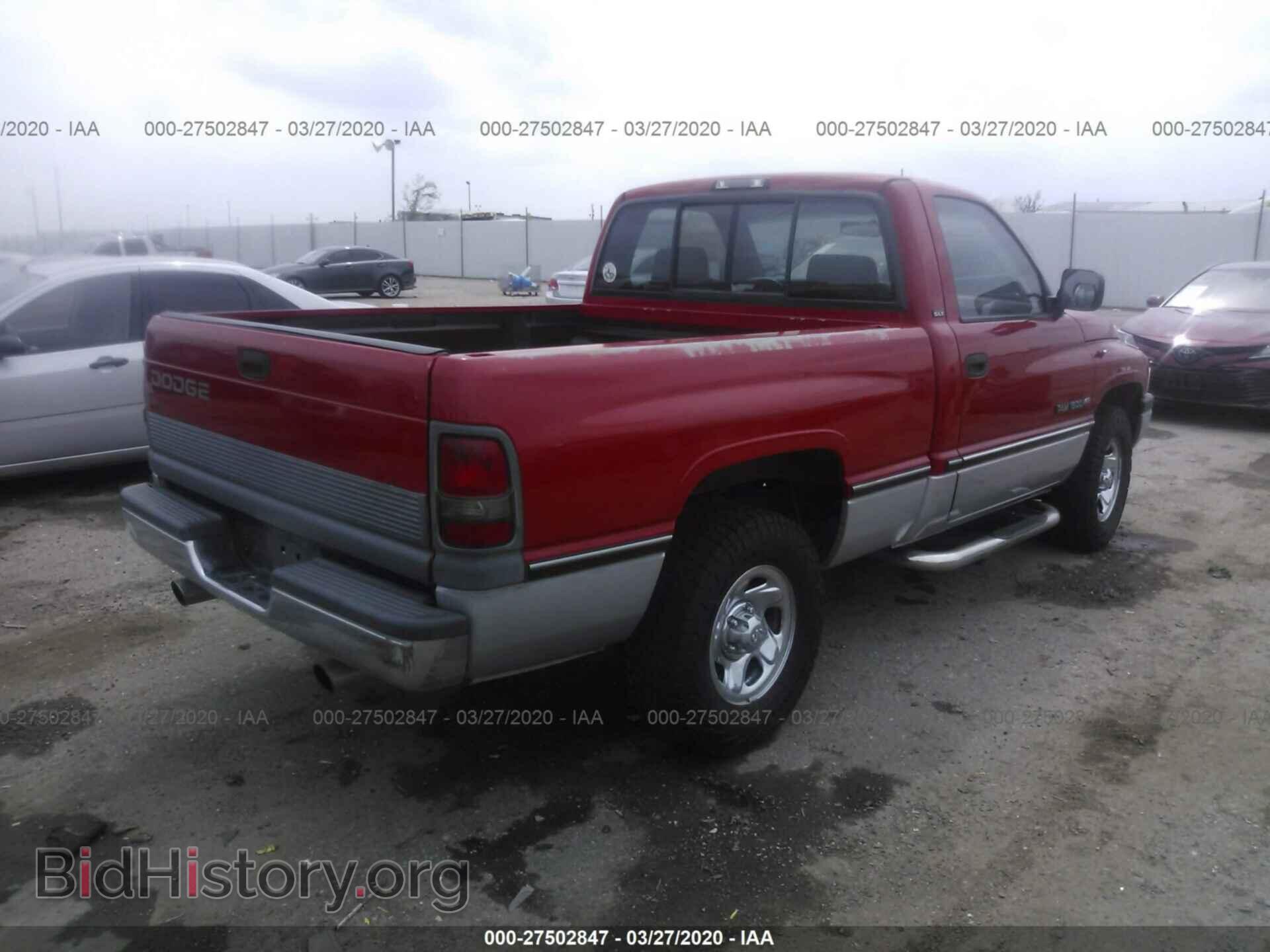 1994 DODGE RAM 1500 - VIN: 3B7HC16Y5RM511484 - Фото 4