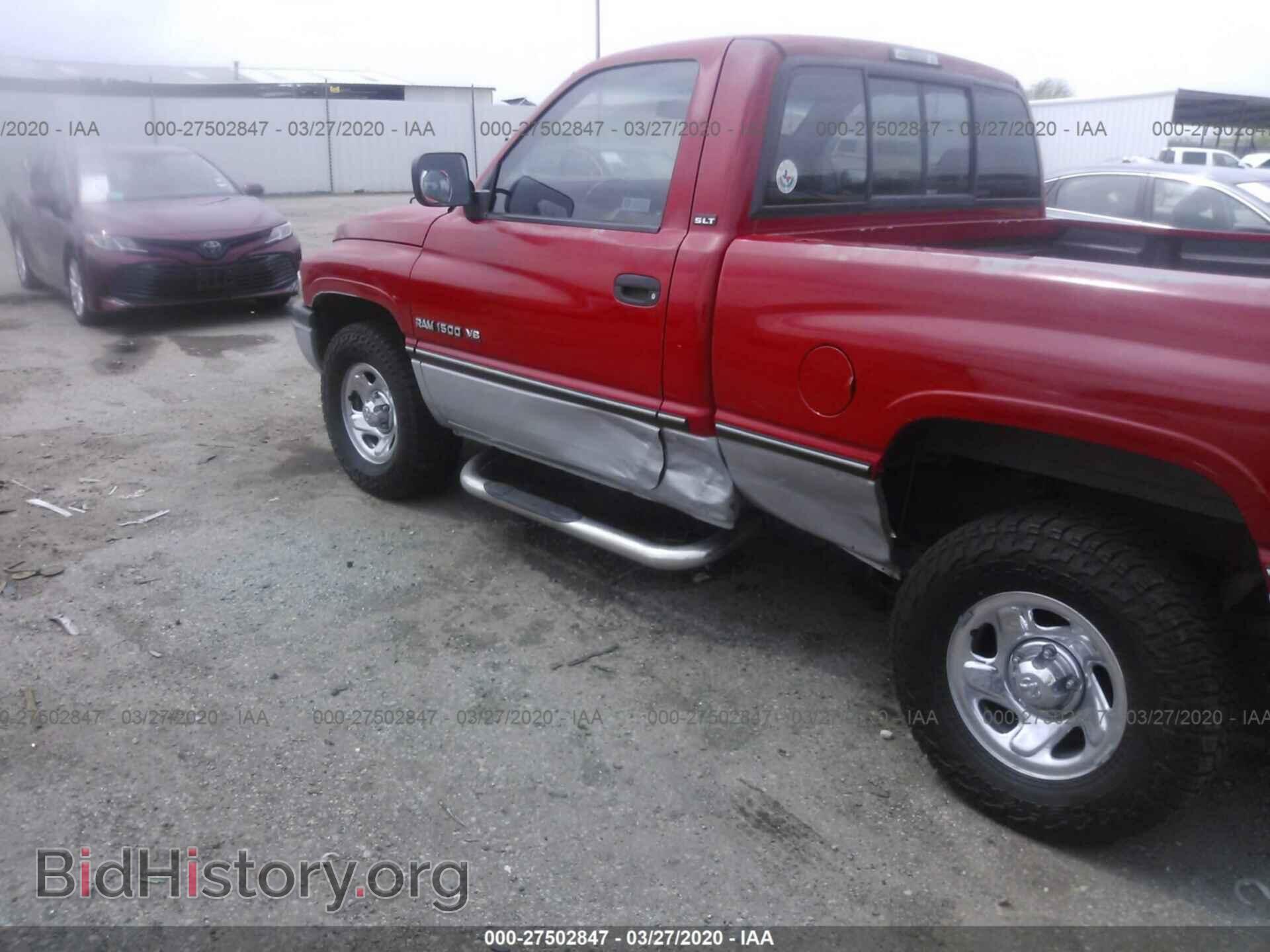 1994 DODGE RAM 1500 - VIN: 3B7HC16Y5RM511484 - Фото 6