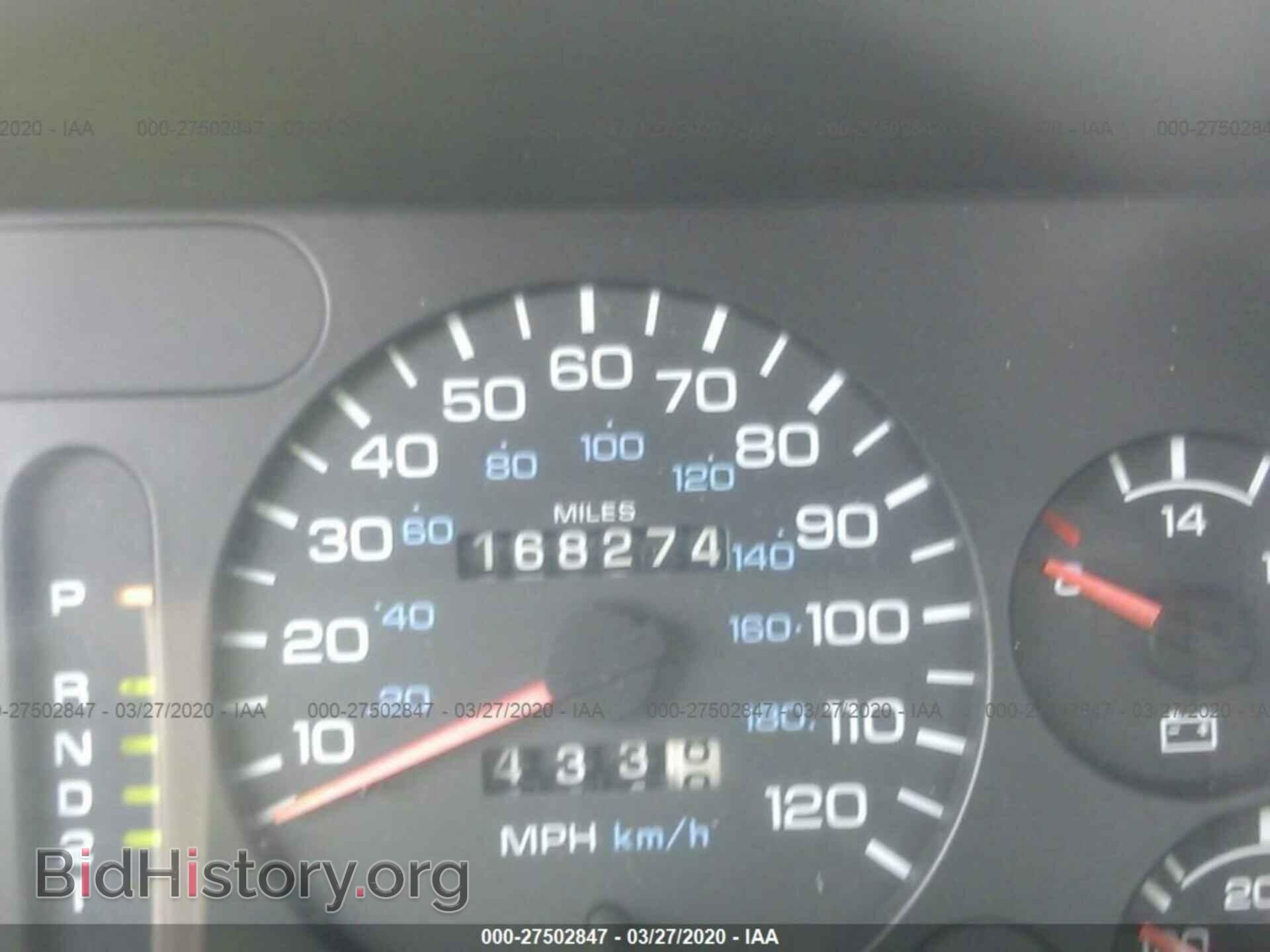 1994 DODGE RAM 1500 - VIN: 3B7HC16Y5RM511484 - Фото 7