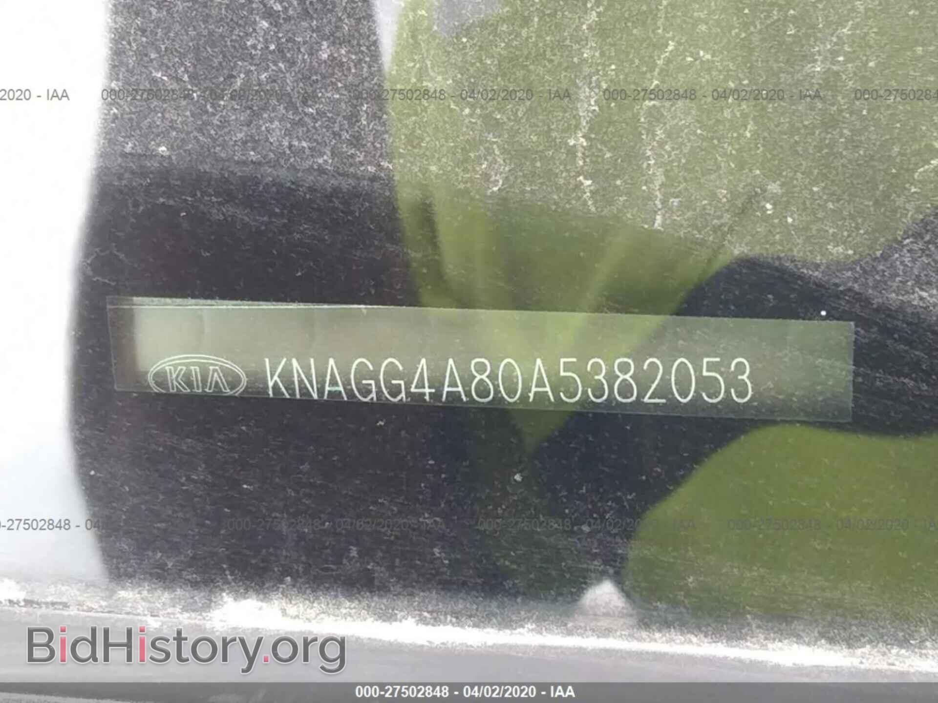 2010 KIA OPTIMA - VIN: KNAGG4A80A5382053 - Фото 9