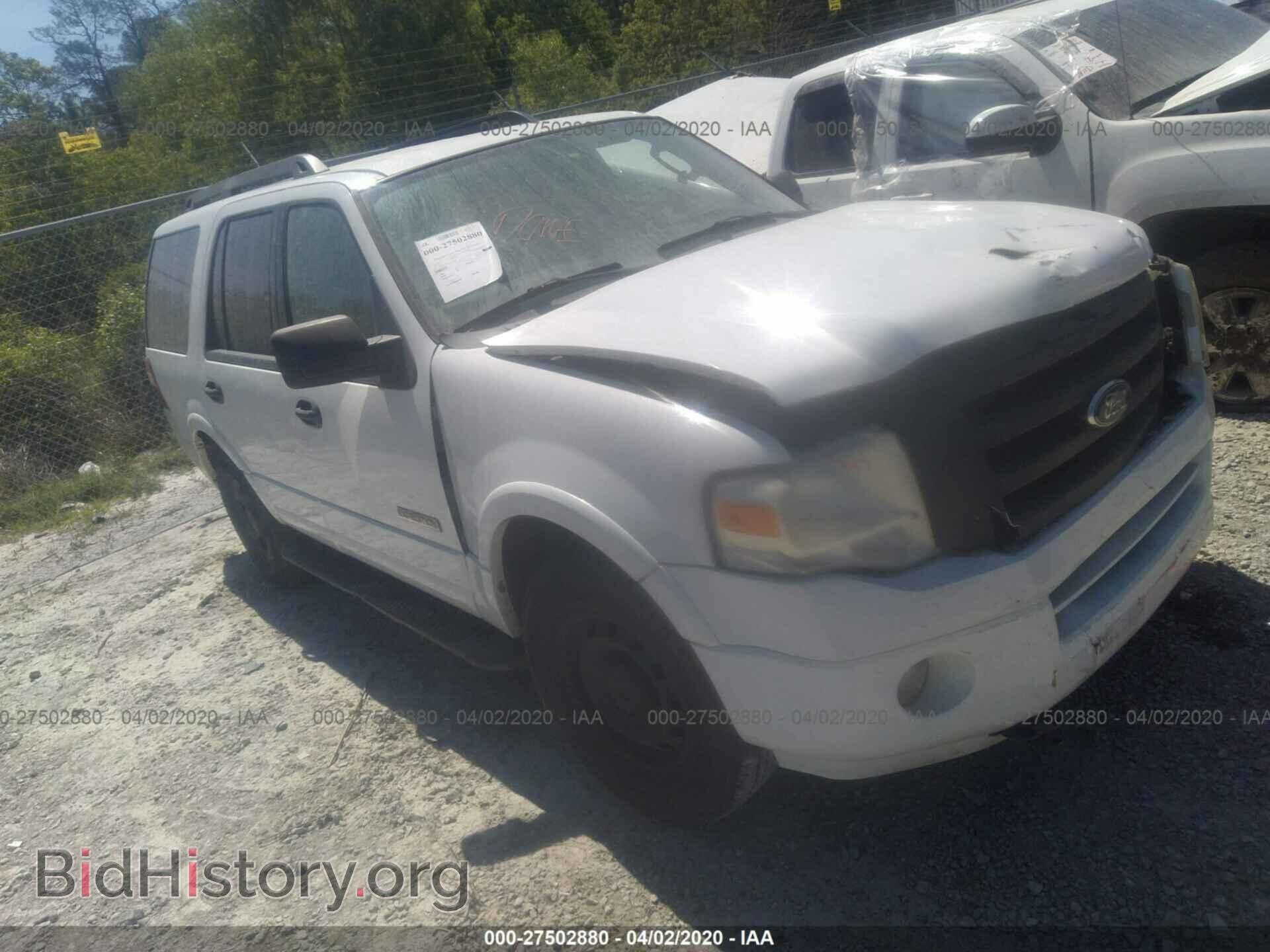 Photo 1FMFU15578LA83702 - FORD EXPEDITION 2008