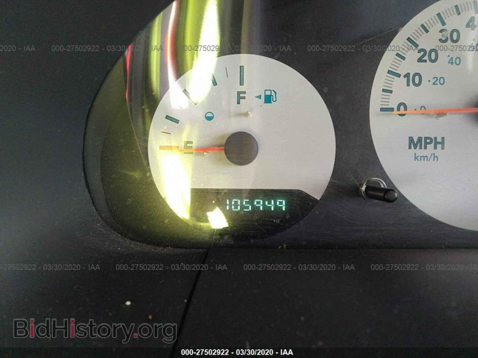 2006 DODGE CARAVAN - VIN: 1D4GP25BX6B730563 - Фото 7