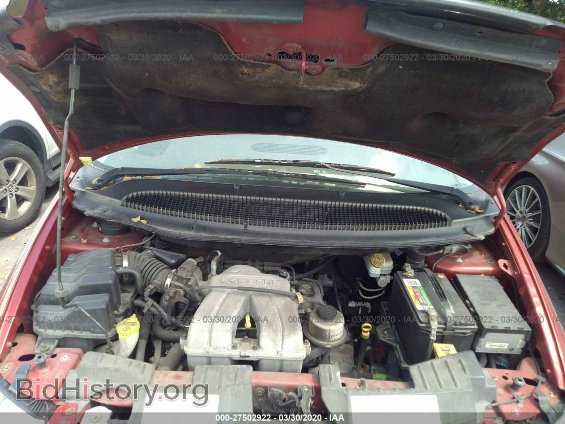 2006 DODGE CARAVAN - VIN: 1D4GP25BX6B730563 - Фото 10