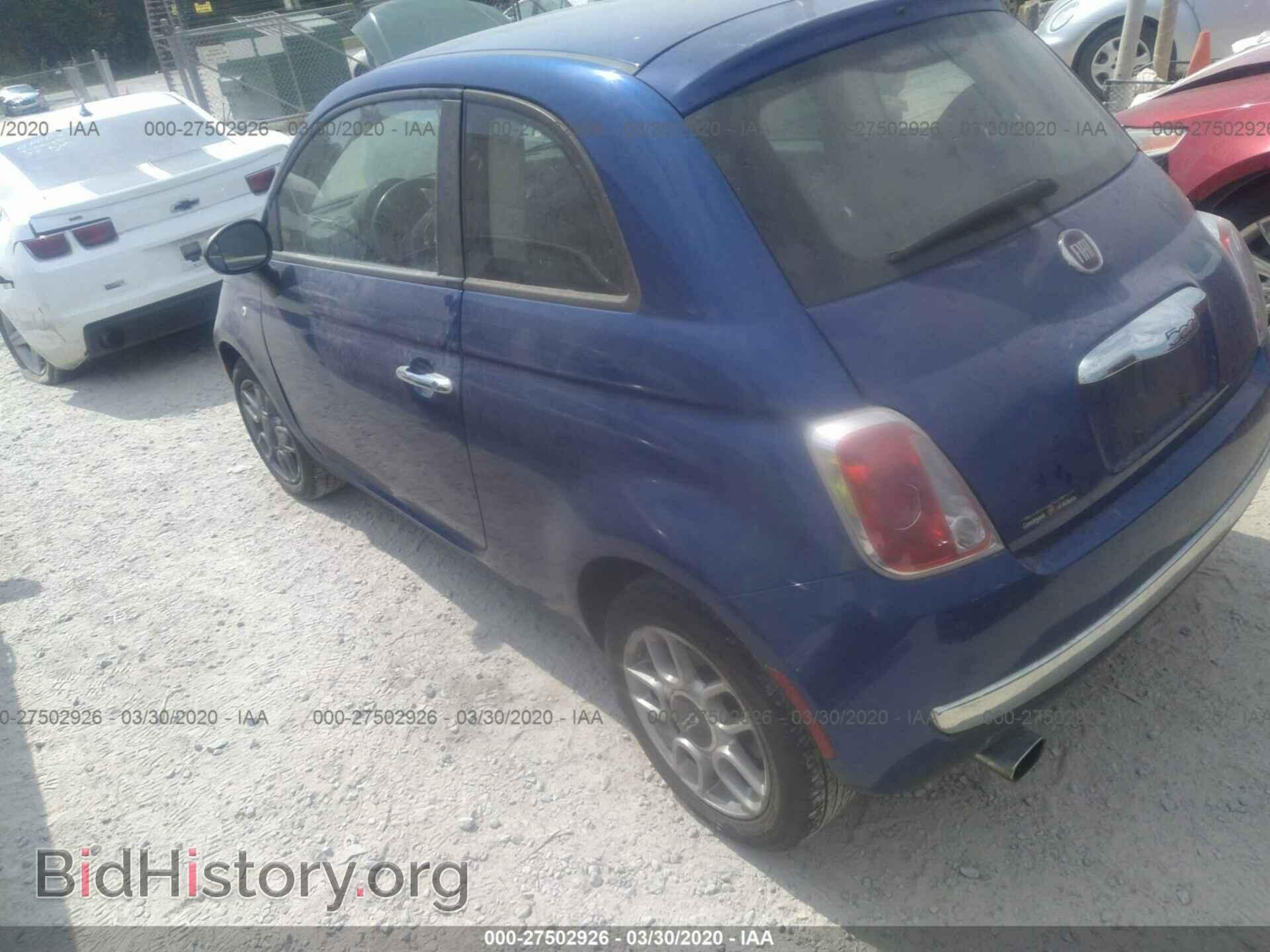 2013 FIAT 500 - VIN: 3C3CFFAR6DT739950 - Фото 3