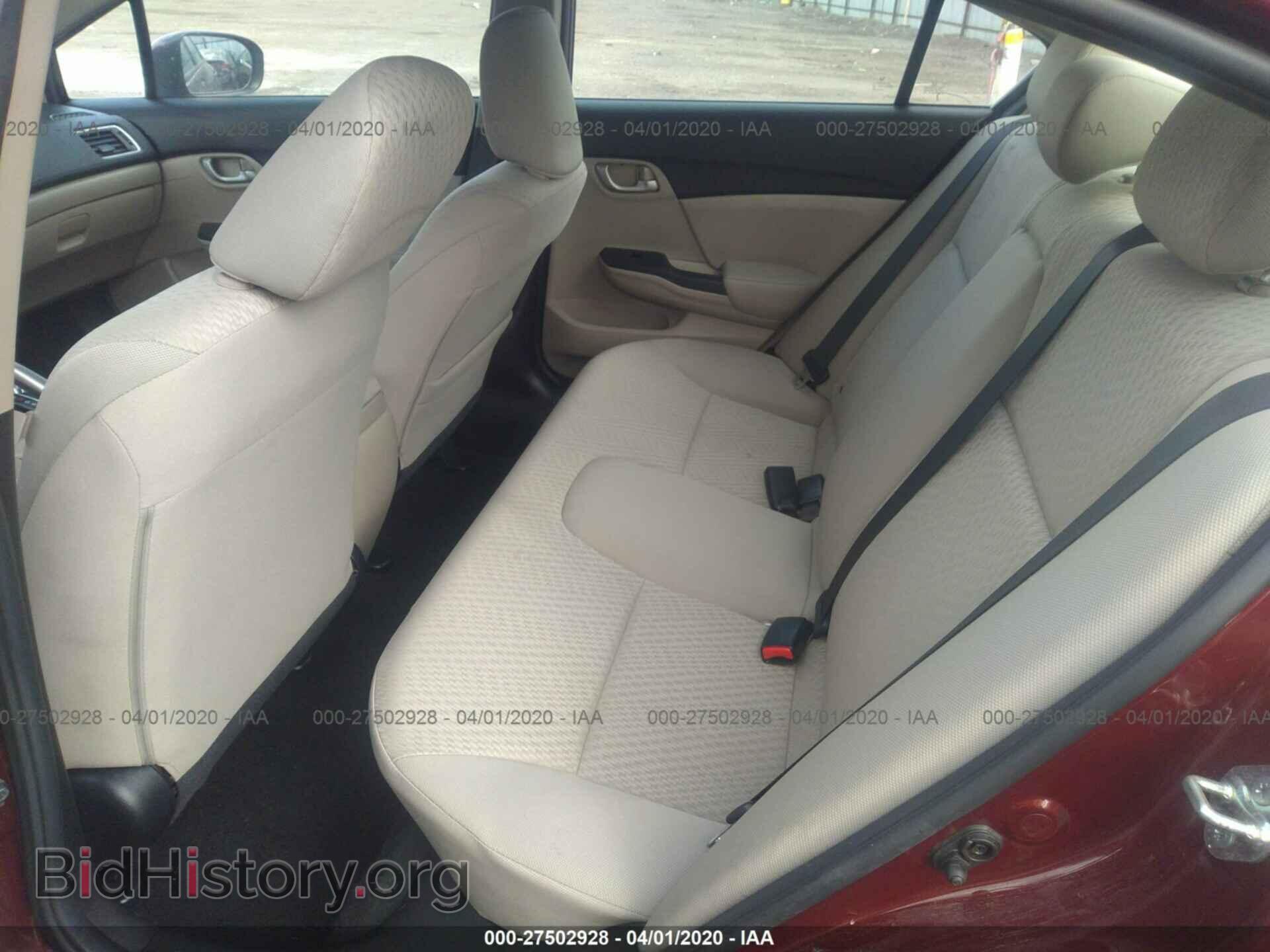 2014 HONDA CIVIC - VIN: 2HGFB2F58EH506134 - Фото 8