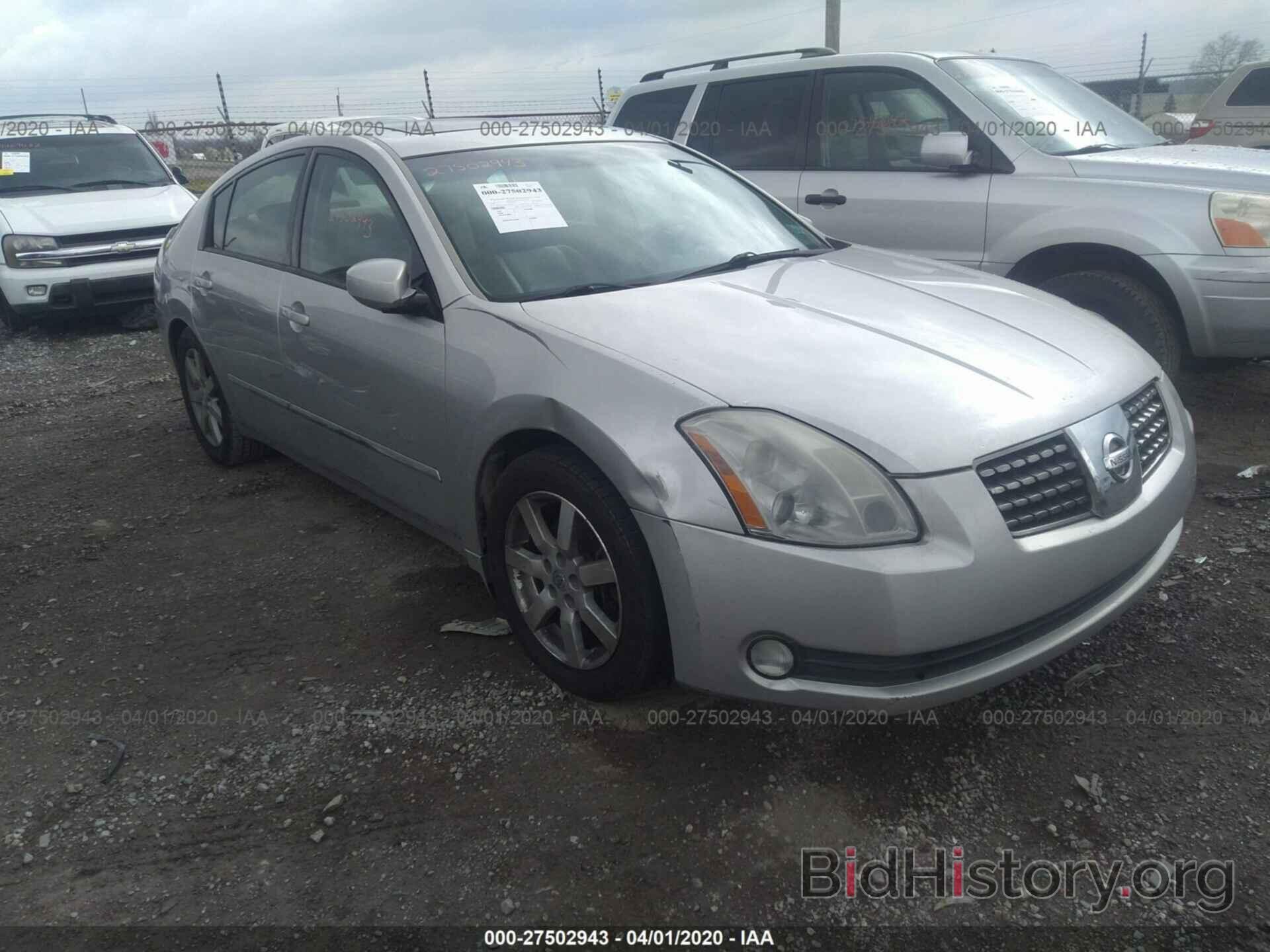 Photo 1N4BA41E64C909443 - NISSAN MAXIMA 2004