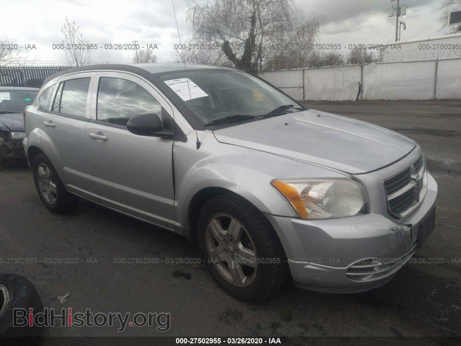 Photo 1B3HB48A79D259366 - DODGE CALIBER 2009