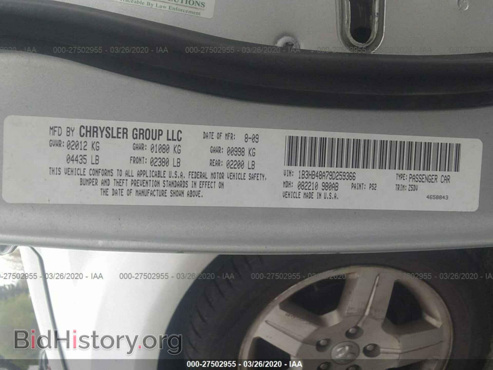 2009 DODGE CALIBER - VIN: 1B3HB48A79D259366 - Фото 9