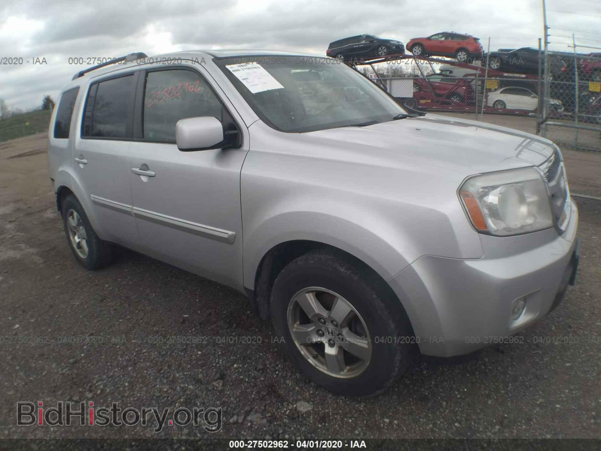 Photo 5FNYF48479B052501 - HONDA PILOT 2009