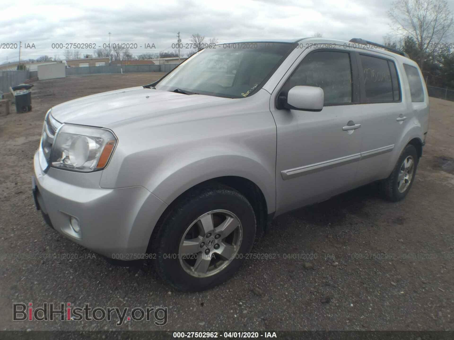 2009 HONDA PILOT - VIN: 5FNYF48479B052501 - Фото 2