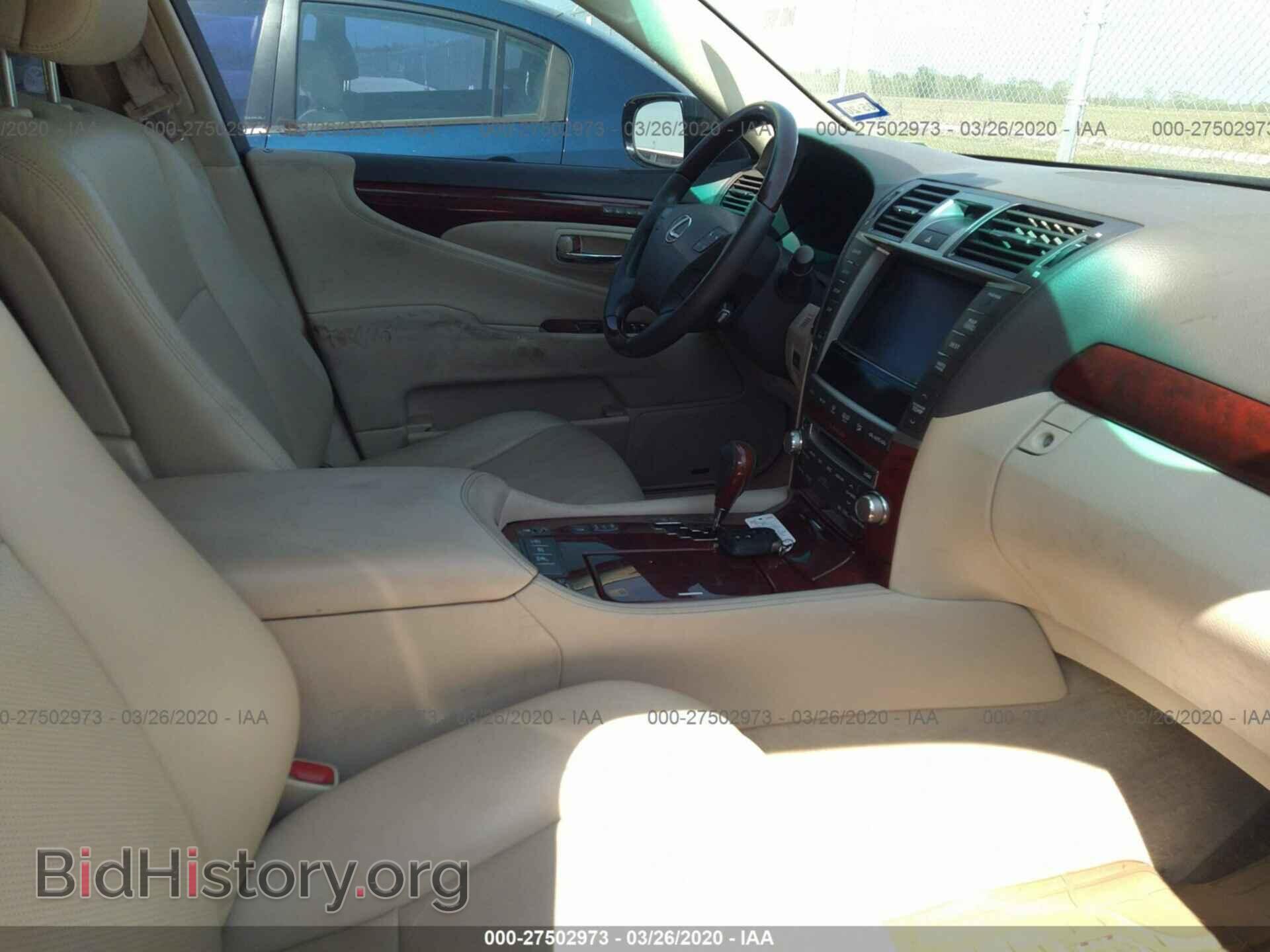 2010 LEXUS LS - VIN: JTHGL5EF8A5041351 - Фото 5
