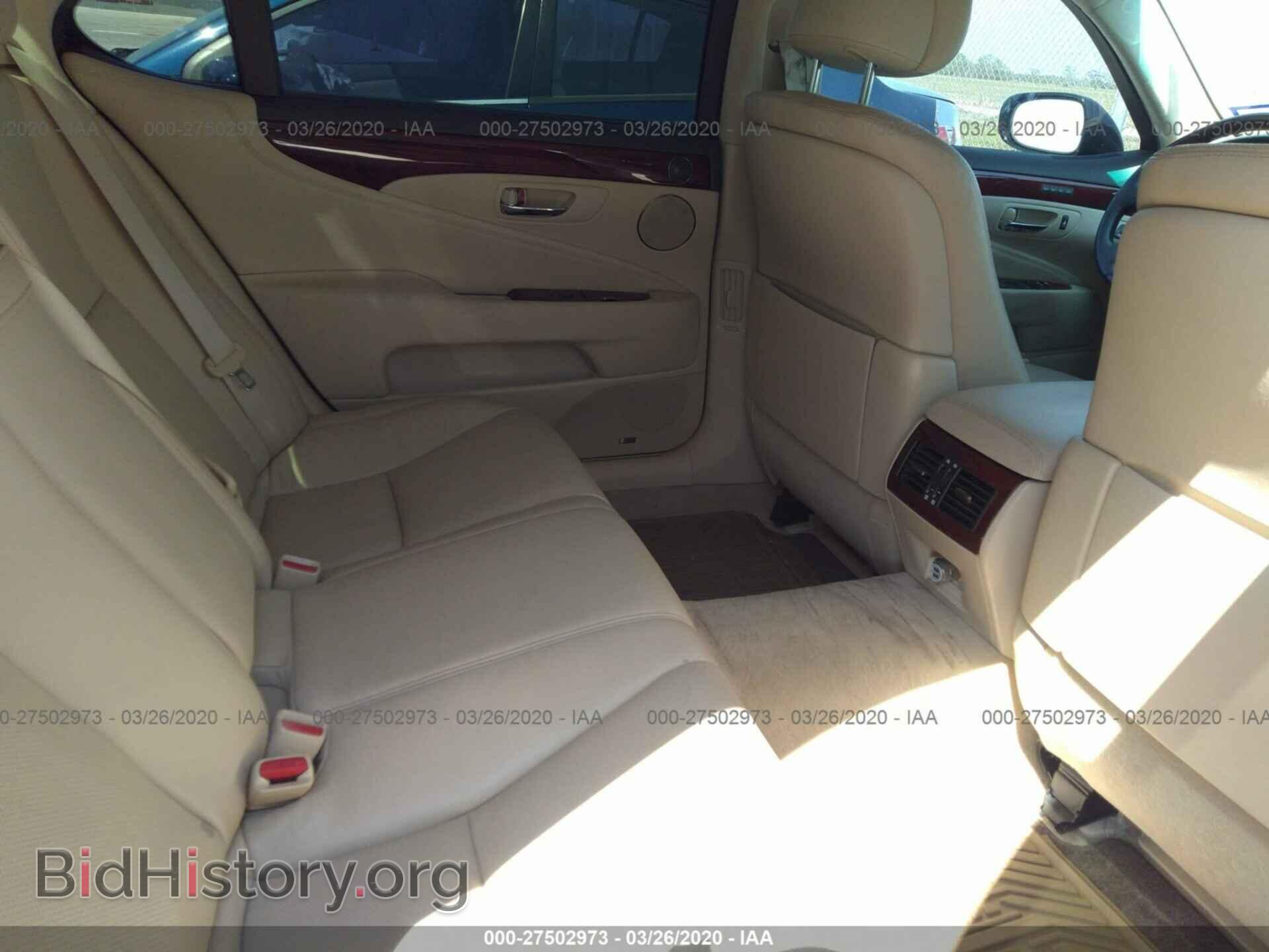 2010 LEXUS LS - VIN: JTHGL5EF8A5041351 - Фото 8