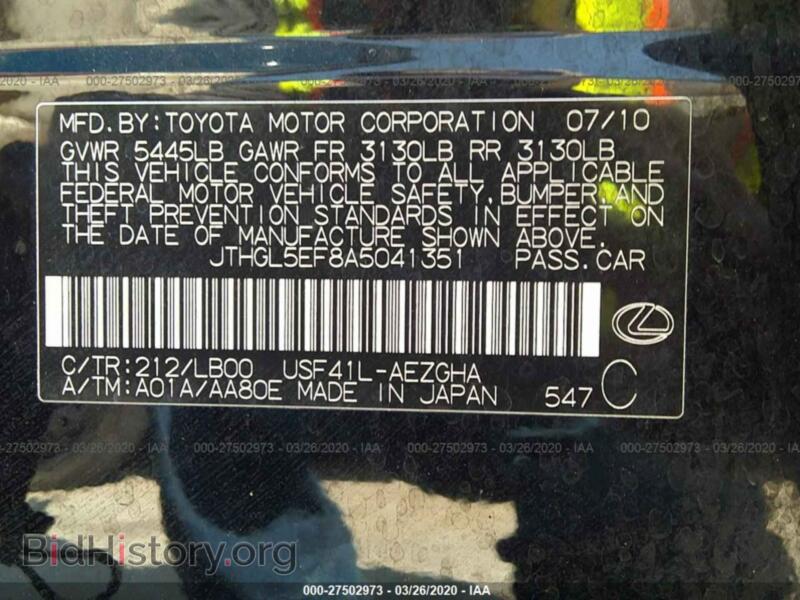 2010 Lexus LS (VIN JTHGL5EF8A5041351) — photo 9 of 11