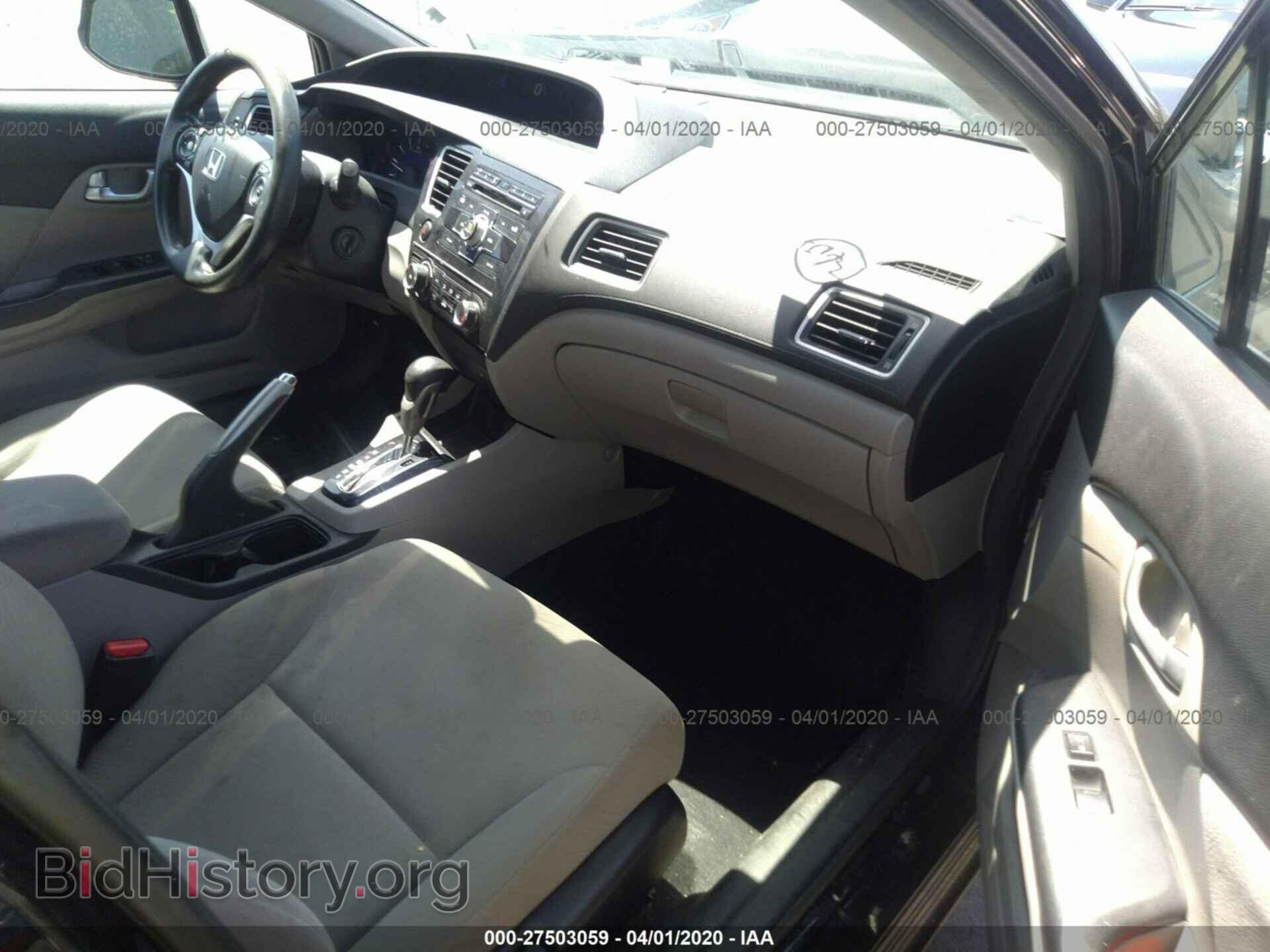 2013 HONDA CIVIC - VIN: 19XFB2F53DE091104 - Фото 5