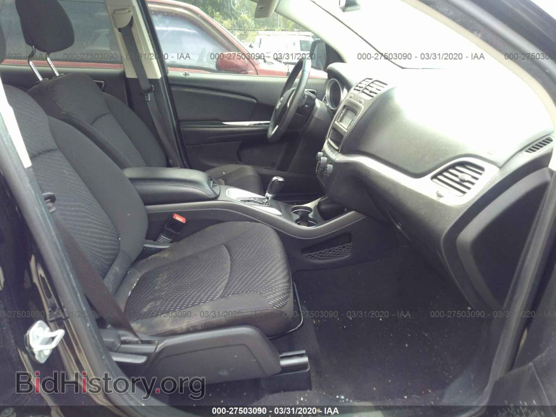 2017 DODGE JOURNEY - VIN: 3C4PDCBB0HT608019 - Фото 5