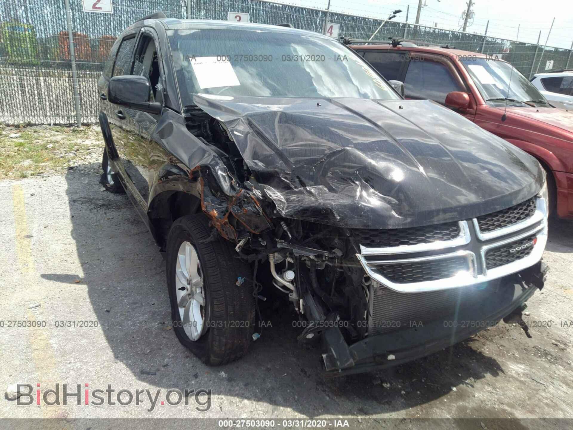 2017 DODGE JOURNEY - VIN: 3C4PDCBB0HT608019 - Фото 6